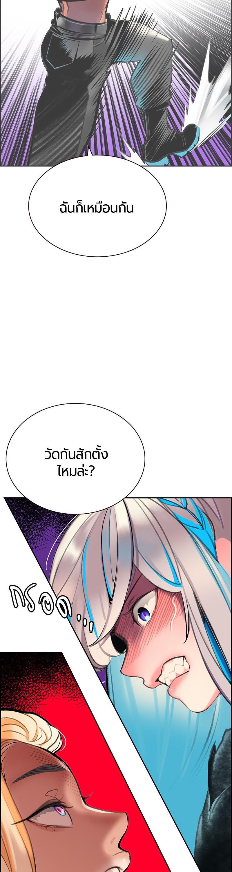 Manga-lc-com อ่านมังงะ อ่านการ์ตูน ออนไลน์ ฟรี Jungle Juice ตอนที่ 1 2 3 4 5 6 7 8 9 10 11 12 13 14 ฟรี ไม่มีโฆษณา Manga-lc - อ่าน มังงะ อ่าน การ์ตูน ออนไลน์ อ่านมังงะ ฟรี