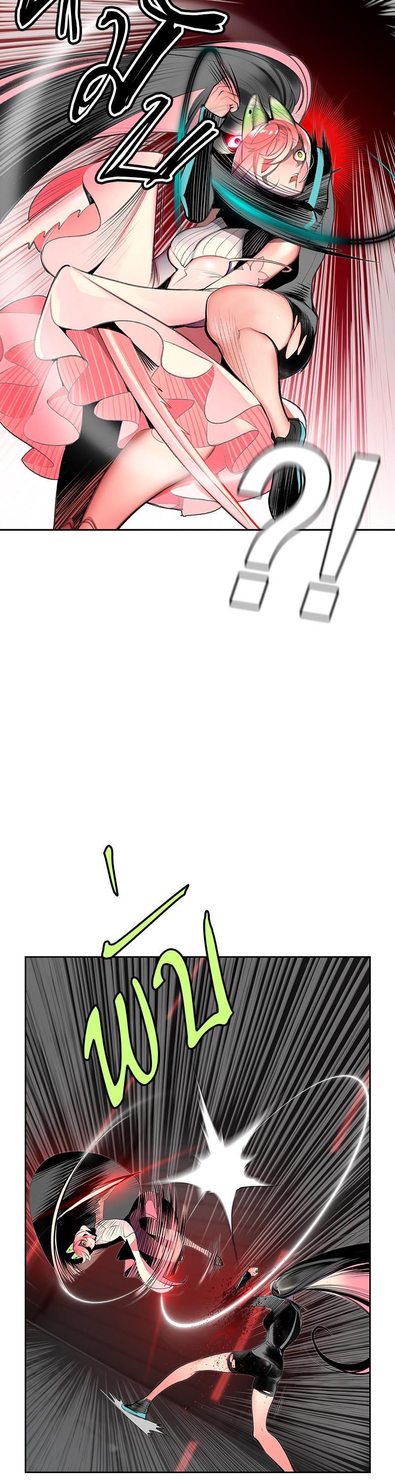 Manga-lc-com อ่านมังงะ อ่านการ์ตูน ออนไลน์ ฟรี Jungle Juice ตอนที่ 1 2 3 4 5 6 7 8 9 10 11 12 13 14 ฟรี ไม่มีโฆษณา Manga-lc - อ่าน มังงะ อ่าน การ์ตูน ออนไลน์ อ่านมังงะ ฟรี