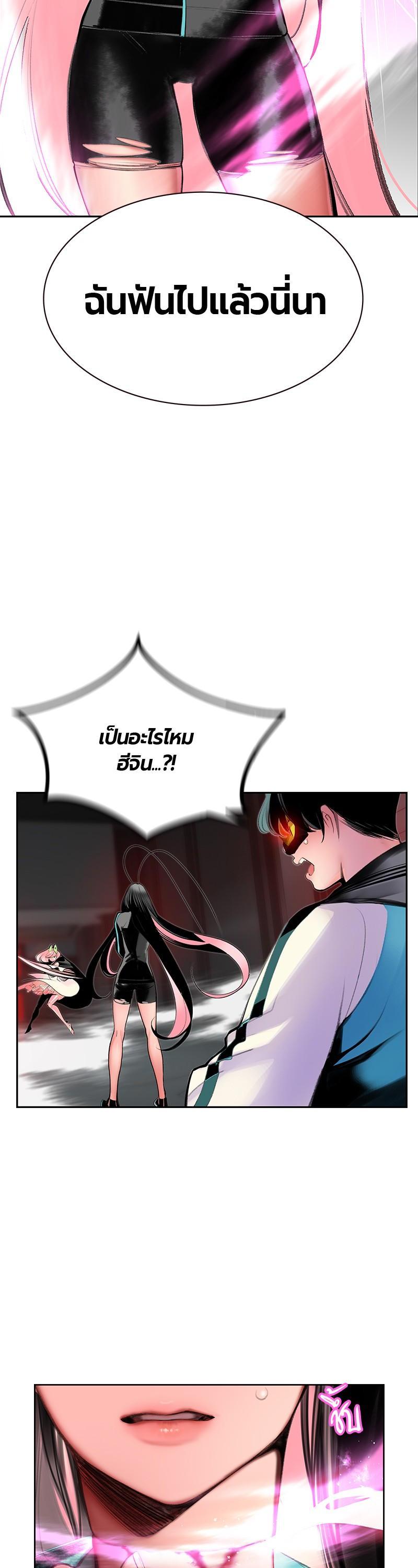 Manga-lc-com อ่านมังงะ อ่านการ์ตูน ออนไลน์ ฟรี Jungle Juice ตอนที่ 1 2 3 4 5 6 7 8 9 10 11 12 13 14 ฟรี ไม่มีโฆษณา Manga-lc - อ่าน มังงะ อ่าน การ์ตูน ออนไลน์ อ่านมังงะ ฟรี