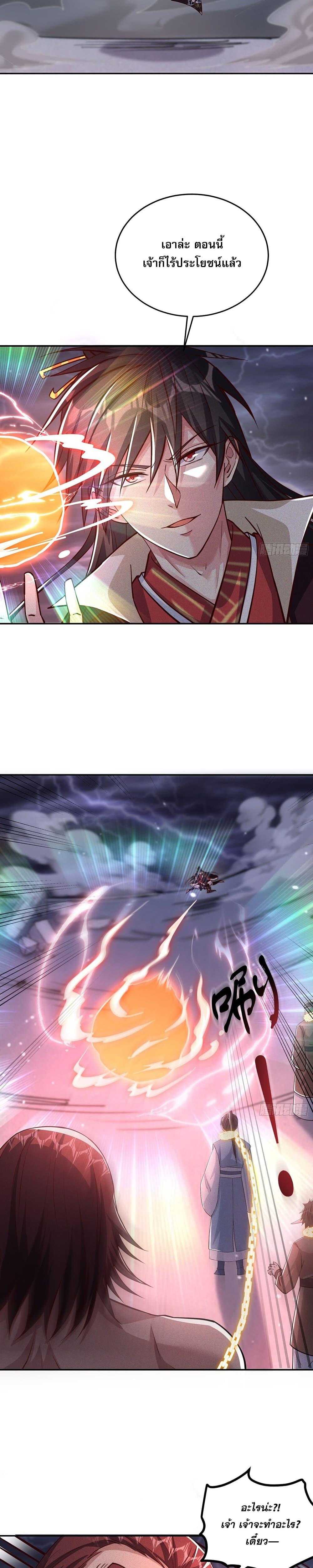 Manga-lc-com อ่านมังงะ อ่านการ์ตูน ออนไลน์ ฟรี GodandHeaven ตอนที่ 1 2 3 4 5 6 7 8 9 10 11 12 13 14 ฟรี ไม่มีโฆษณา Manga-lc - อ่าน มังงะ อ่าน การ์ตูน ออนไลน์ อ่านมังงะ ฟรี