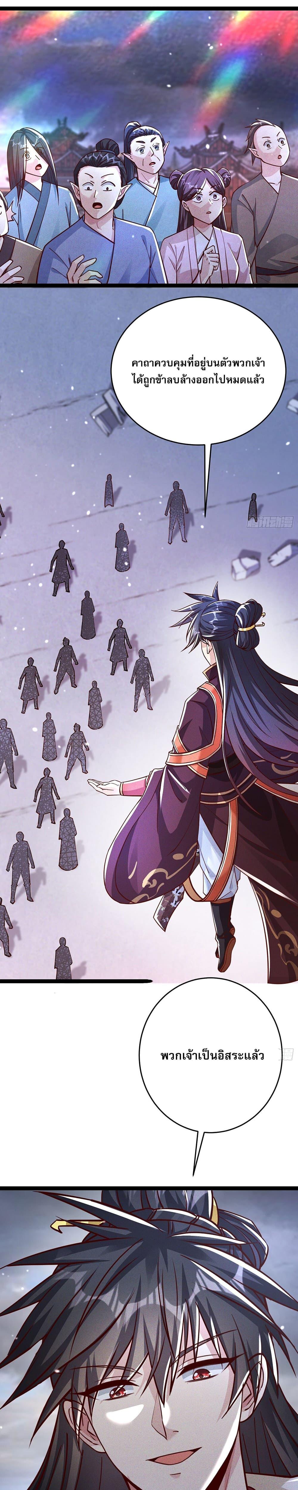 Manga-lc-com อ่านมังงะ อ่านการ์ตูน ออนไลน์ ฟรี GodandHeaven ตอนที่ 1 2 3 4 5 6 7 8 9 10 11 12 13 14 ฟรี ไม่มีโฆษณา Manga-lc - อ่าน มังงะ อ่าน การ์ตูน ออนไลน์ อ่านมังงะ ฟรี