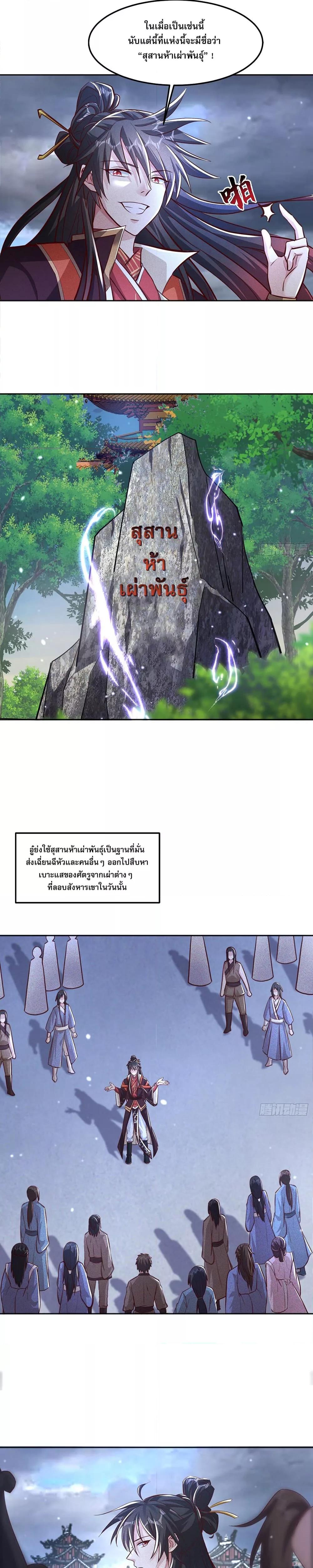 Manga-lc-com อ่านมังงะ อ่านการ์ตูน ออนไลน์ ฟรี GodandHeaven ตอนที่ 1 2 3 4 5 6 7 8 9 10 11 12 13 14 ฟรี ไม่มีโฆษณา Manga-lc - อ่าน มังงะ อ่าน การ์ตูน ออนไลน์ อ่านมังงะ ฟรี