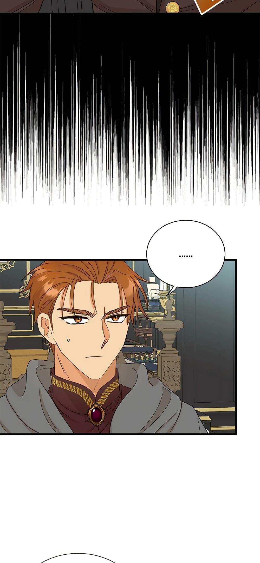 Manga-lc-com อ่านมังงะ อ่านการ์ตูน ออนไลน์ ฟรี I Became the Villain’s Mother ตอนที่ 1 2 3 4 5 6 7 8 9 10 11 12 13 14 ฟรี ไม่มีโฆษณา Manga-lc - อ่าน มังงะ อ่าน การ์ตูน ออนไลน์ อ่านมังงะ ฟรี