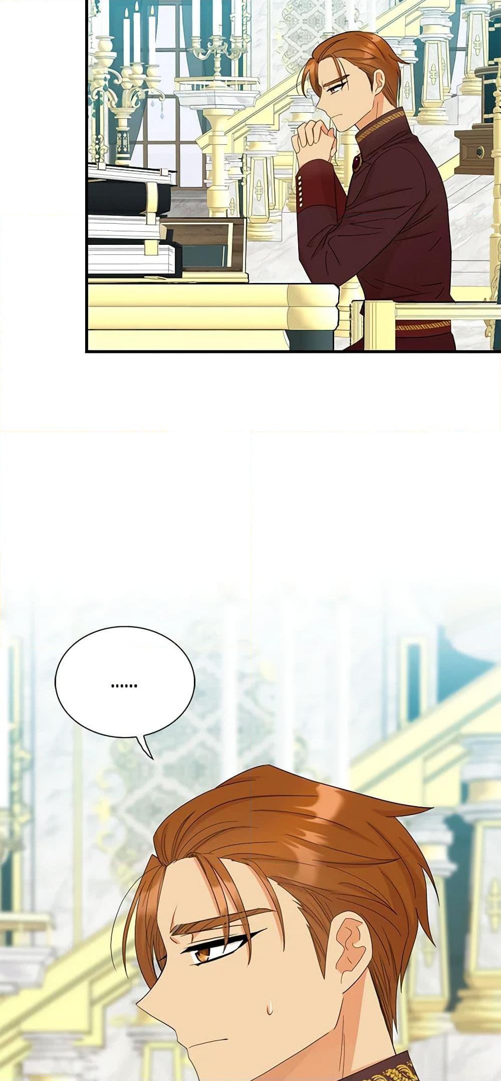 Manga-lc-com อ่านมังงะ อ่านการ์ตูน ออนไลน์ ฟรี I Became the Villain’s Mother ตอนที่ 1 2 3 4 5 6 7 8 9 10 11 12 13 14 ฟรี ไม่มีโฆษณา Manga-lc - อ่าน มังงะ อ่าน การ์ตูน ออนไลน์ อ่านมังงะ ฟรี