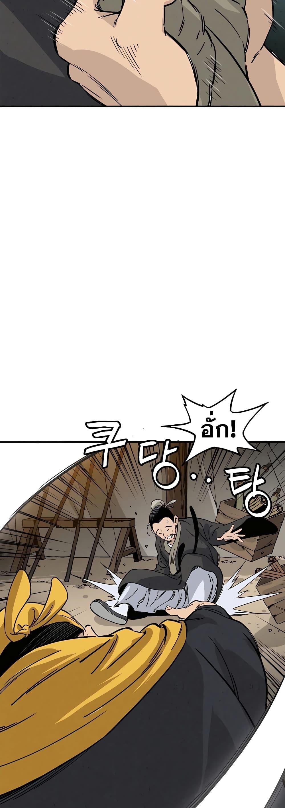 Manga-lc-com อ่านมังงะ อ่านการ์ตูน ออนไลน์ ฟรี I Reincarnated as a Legendary Surgeon ตอนที่ 1 2 3 4 5 6 7 8 9 10 11 12 13 14 ฟรี ไม่มีโฆษณา Manga-lc - อ่าน มังงะ อ่าน การ์ตูน ออนไลน์ อ่านมังงะ ฟรี