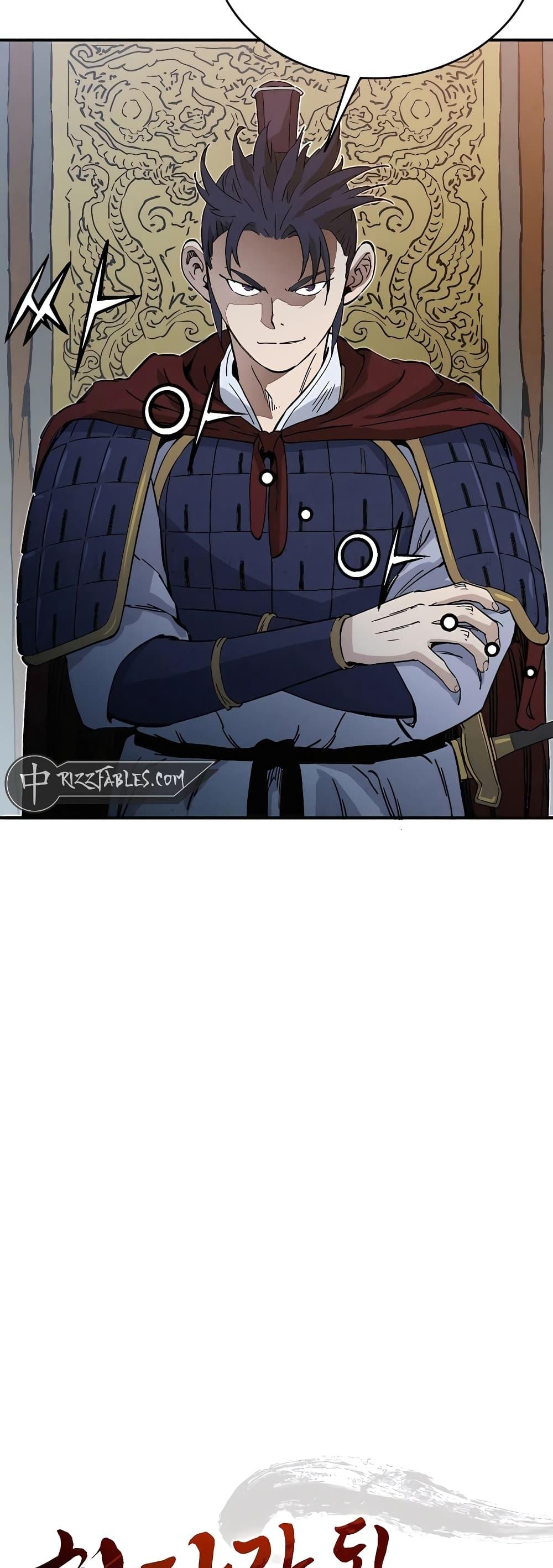 Manga-lc-com อ่านมังงะ อ่านการ์ตูน ออนไลน์ ฟรี I Reincarnated as a Legendary Surgeon ตอนที่ 1 2 3 4 5 6 7 8 9 10 11 12 13 14 ฟรี ไม่มีโฆษณา Manga-lc - อ่าน มังงะ อ่าน การ์ตูน ออนไลน์ อ่านมังงะ ฟรี