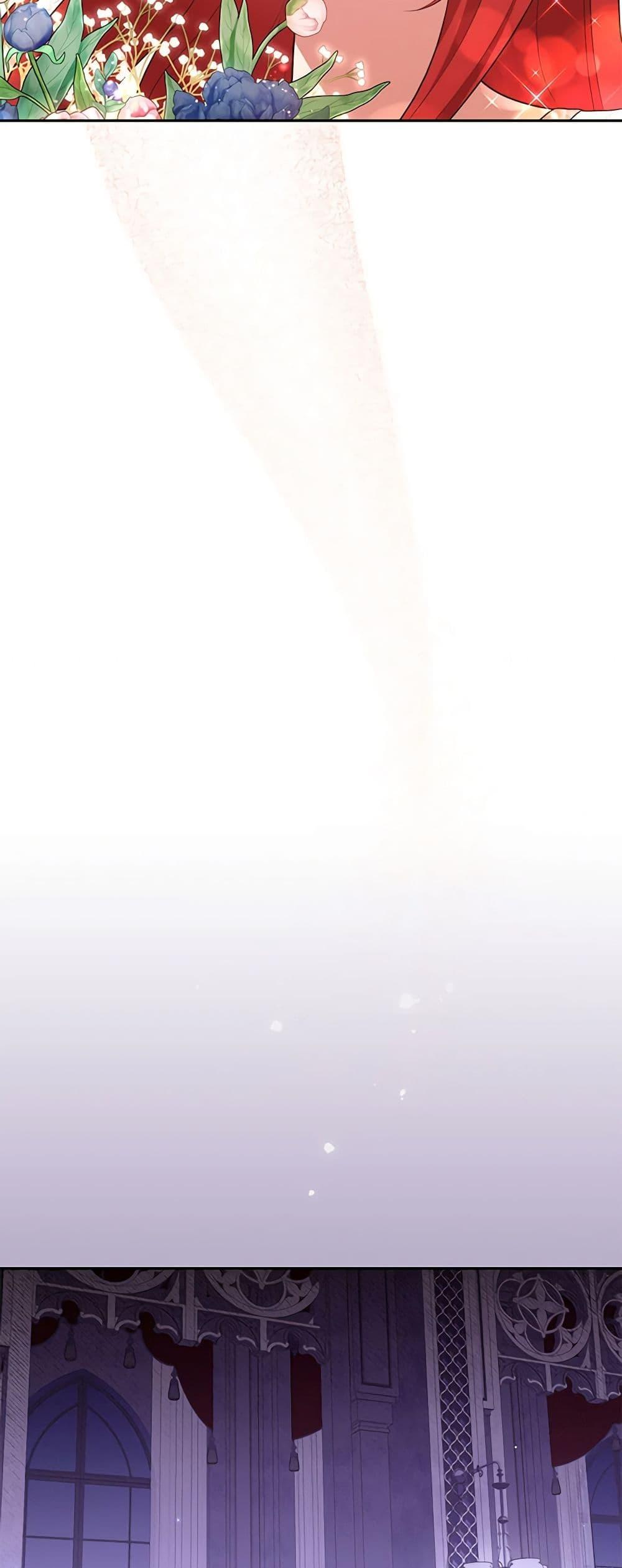 Manga-lc-com อ่านมังงะ อ่านการ์ตูน ออนไลน์ ฟรี The Villain’s Beloved Daughter ตอนที่ 1 2 3 4 5 6 7 8 9 10 11 12 13 14 ฟรี ไม่มีโฆษณา Manga-lc - อ่าน มังงะ อ่าน การ์ตูน ออนไลน์ อ่านมังงะ ฟรี