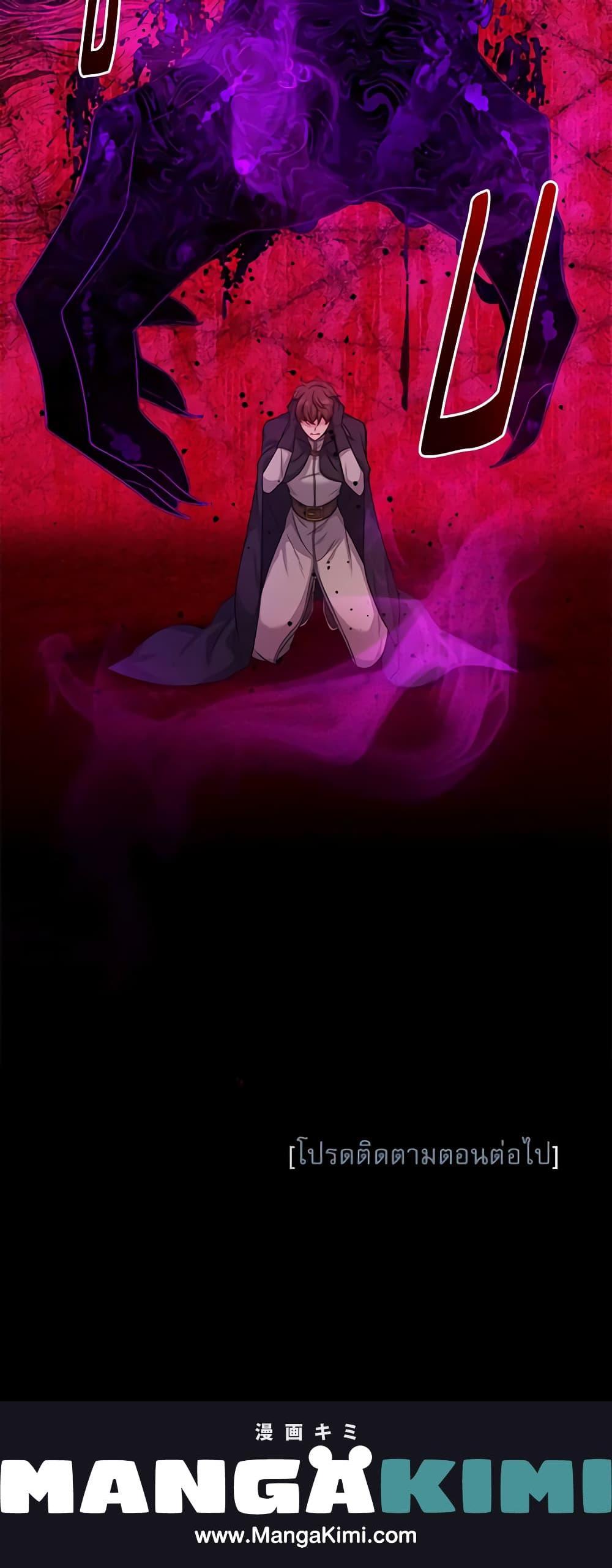 Manga-lc-com อ่านมังงะ อ่านการ์ตูน ออนไลน์ ฟรี The Soulless Duchess ตอนที่ 1 2 3 4 5 6 7 8 9 10 11 12 13 14 ฟรี ไม่มีโฆษณา Manga-lc - อ่าน มังงะ อ่าน การ์ตูน ออนไลน์ อ่านมังงะ ฟรี