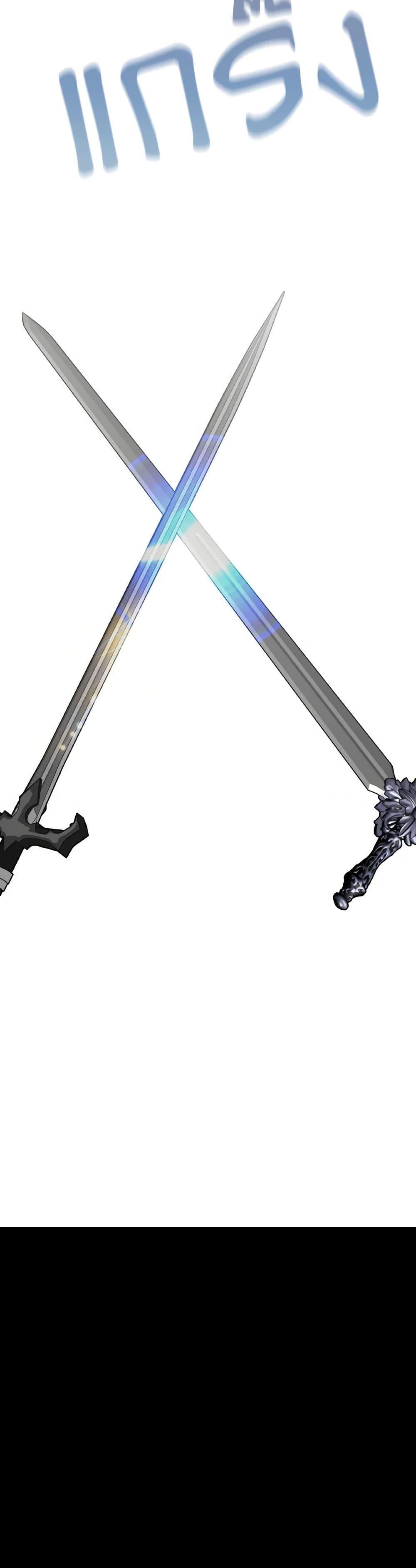 Manga-lc-com อ่านมังงะ อ่านการ์ตูน ออนไลน์ ฟรี So How Did I Die ตอนที่ 1 2 3 4 5 6 7 8 9 10 11 12 13 14 ฟรี ไม่มีโฆษณา Manga-lc - อ่าน มังงะ อ่าน การ์ตูน ออนไลน์ อ่านมังงะ ฟรี