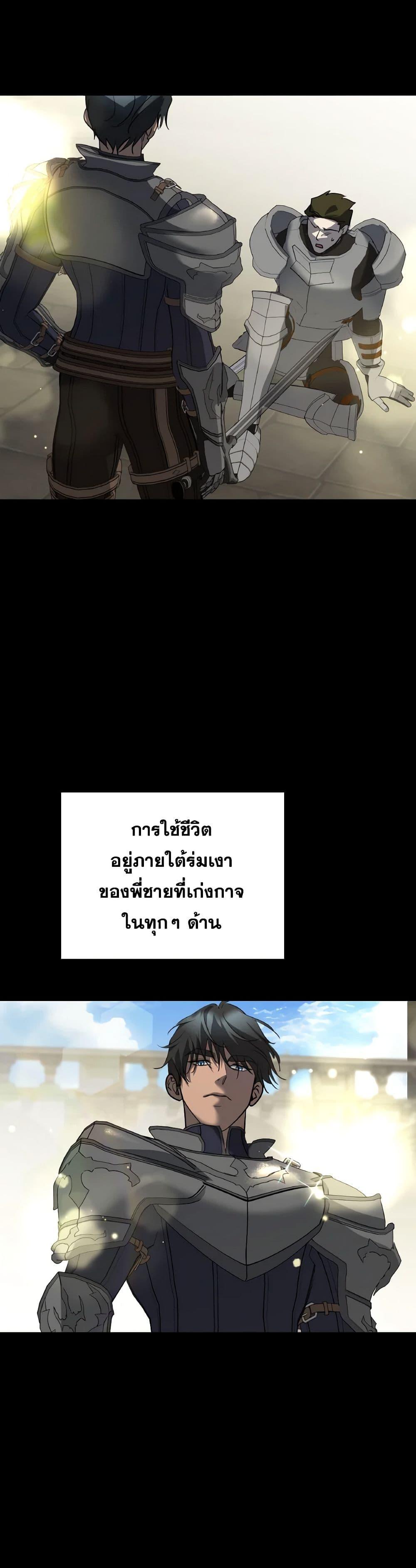 Manga-lc-com อ่านมังงะ อ่านการ์ตูน ออนไลน์ ฟรี So How Did I Die ตอนที่ 1 2 3 4 5 6 7 8 9 10 11 12 13 14 ฟรี ไม่มีโฆษณา Manga-lc - อ่าน มังงะ อ่าน การ์ตูน ออนไลน์ อ่านมังงะ ฟรี