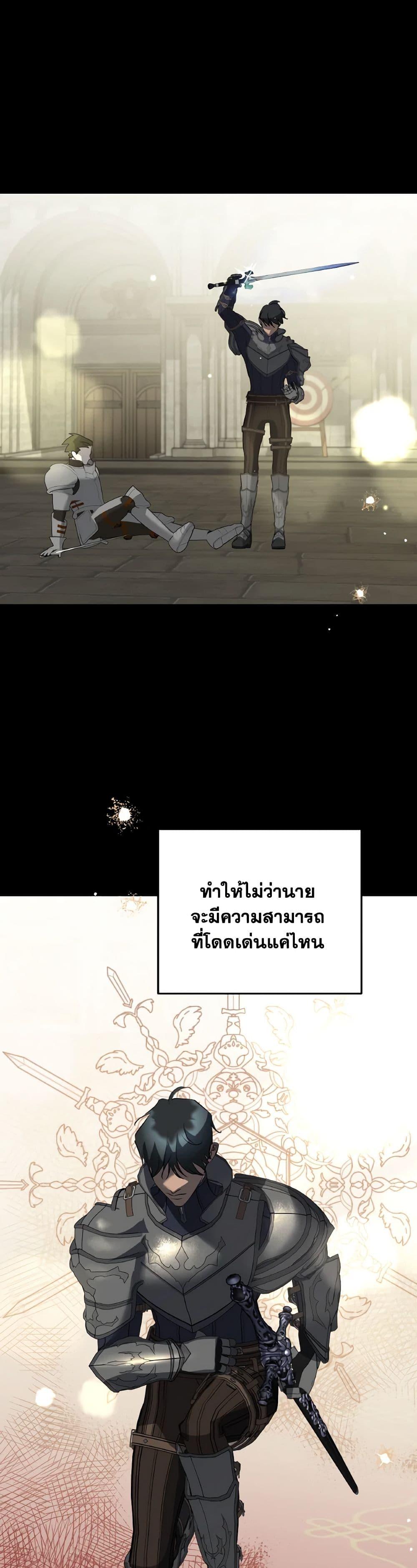 Manga-lc-com อ่านมังงะ อ่านการ์ตูน ออนไลน์ ฟรี So How Did I Die ตอนที่ 1 2 3 4 5 6 7 8 9 10 11 12 13 14 ฟรี ไม่มีโฆษณา Manga-lc - อ่าน มังงะ อ่าน การ์ตูน ออนไลน์ อ่านมังงะ ฟรี