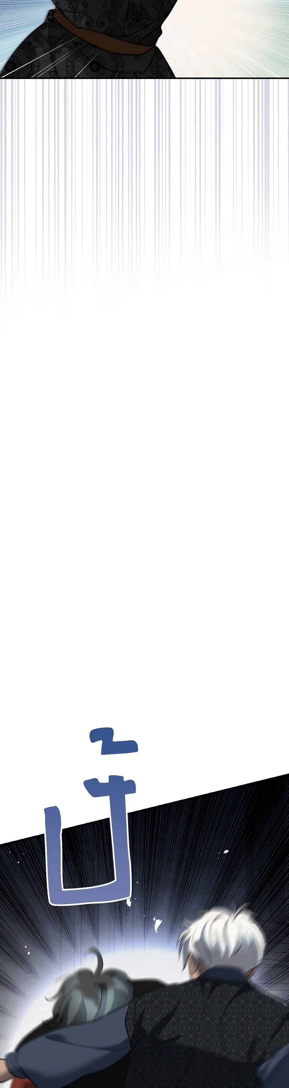 Manga-lc-com อ่านมังงะ อ่านการ์ตูน ออนไลน์ ฟรี So How Did I Die ตอนที่ 1 2 3 4 5 6 7 8 9 10 11 12 13 14 ฟรี ไม่มีโฆษณา Manga-lc - อ่าน มังงะ อ่าน การ์ตูน ออนไลน์ อ่านมังงะ ฟรี