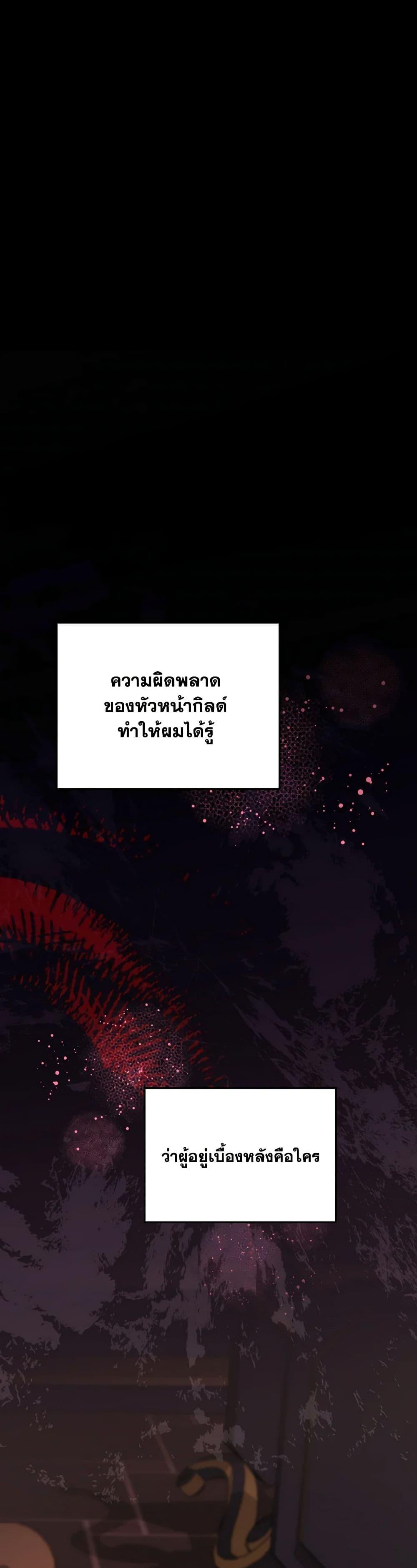 Manga-lc-com อ่านมังงะ อ่านการ์ตูน ออนไลน์ ฟรี So How Did I Die ตอนที่ 1 2 3 4 5 6 7 8 9 10 11 12 13 14 ฟรี ไม่มีโฆษณา Manga-lc - อ่าน มังงะ อ่าน การ์ตูน ออนไลน์ อ่านมังงะ ฟรี