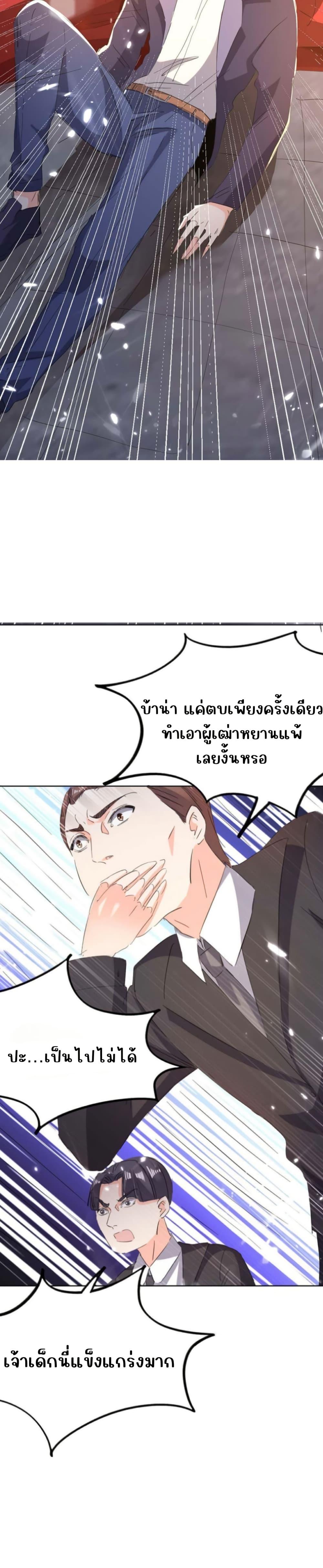 Manga-lc-com อ่านมังงะ อ่านการ์ตูน ออนไลน์ ฟรี Divine Perspective ตอนที่ 1 2 3 4 5 6 7 8 9 10 11 12 13 14 ฟรี ไม่มีโฆษณา Manga-lc - อ่าน มังงะ อ่าน การ์ตูน ออนไลน์ อ่านมังงะ ฟรี