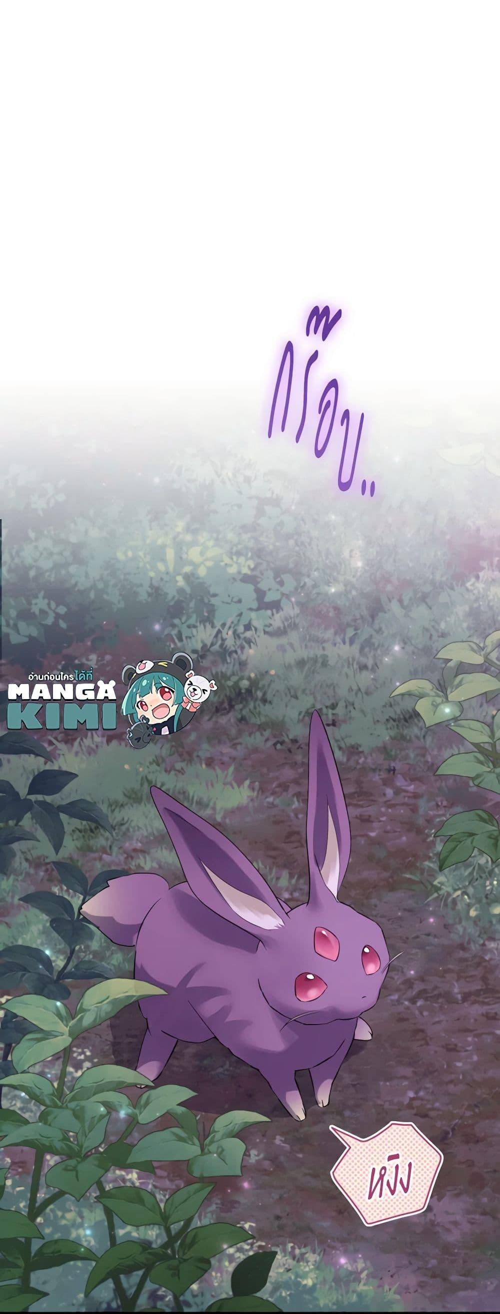 Manga-lc-com อ่านมังงะ อ่านการ์ตูน ออนไลน์ ฟรี Actually, I Was the Real One ตอนที่ 1 2 3 4 5 6 7 8 9 10 11 12 13 14 ฟรี ไม่มีโฆษณา Manga-lc - อ่าน มังงะ อ่าน การ์ตูน ออนไลน์ อ่านมังงะ ฟรี