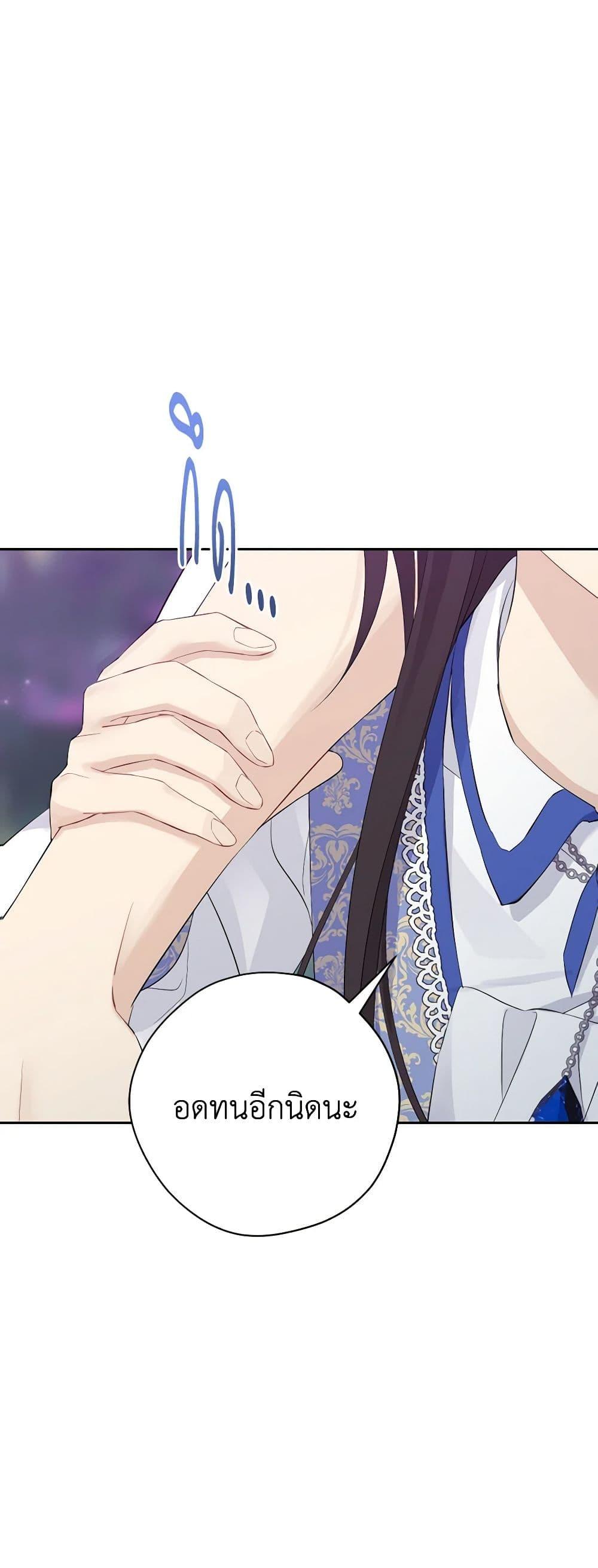 Manga-lc-com อ่านมังงะ อ่านการ์ตูน ออนไลน์ ฟรี Actually, I Was the Real One ตอนที่ 1 2 3 4 5 6 7 8 9 10 11 12 13 14 ฟรี ไม่มีโฆษณา Manga-lc - อ่าน มังงะ อ่าน การ์ตูน ออนไลน์ อ่านมังงะ ฟรี