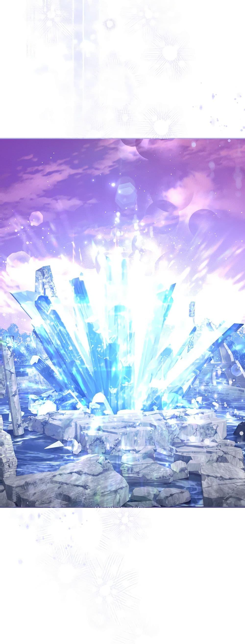 Manga-lc-com อ่านมังงะ อ่านการ์ตูน ออนไลน์ ฟรี Actually, I Was the Real One ตอนที่ 1 2 3 4 5 6 7 8 9 10 11 12 13 14 ฟรี ไม่มีโฆษณา Manga-lc - อ่าน มังงะ อ่าน การ์ตูน ออนไลน์ อ่านมังงะ ฟรี