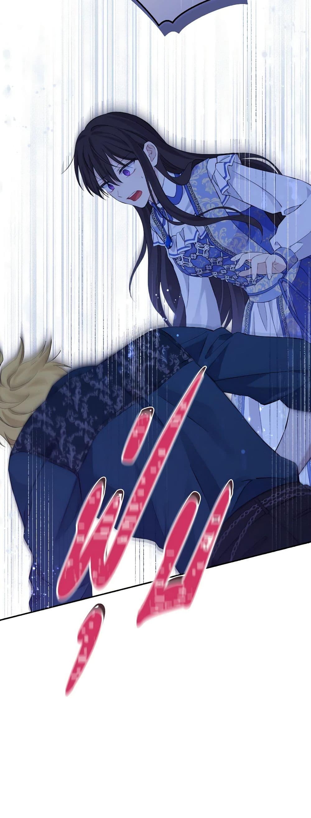 Manga-lc-com อ่านมังงะ อ่านการ์ตูน ออนไลน์ ฟรี Actually, I Was the Real One ตอนที่ 1 2 3 4 5 6 7 8 9 10 11 12 13 14 ฟรี ไม่มีโฆษณา Manga-lc - อ่าน มังงะ อ่าน การ์ตูน ออนไลน์ อ่านมังงะ ฟรี