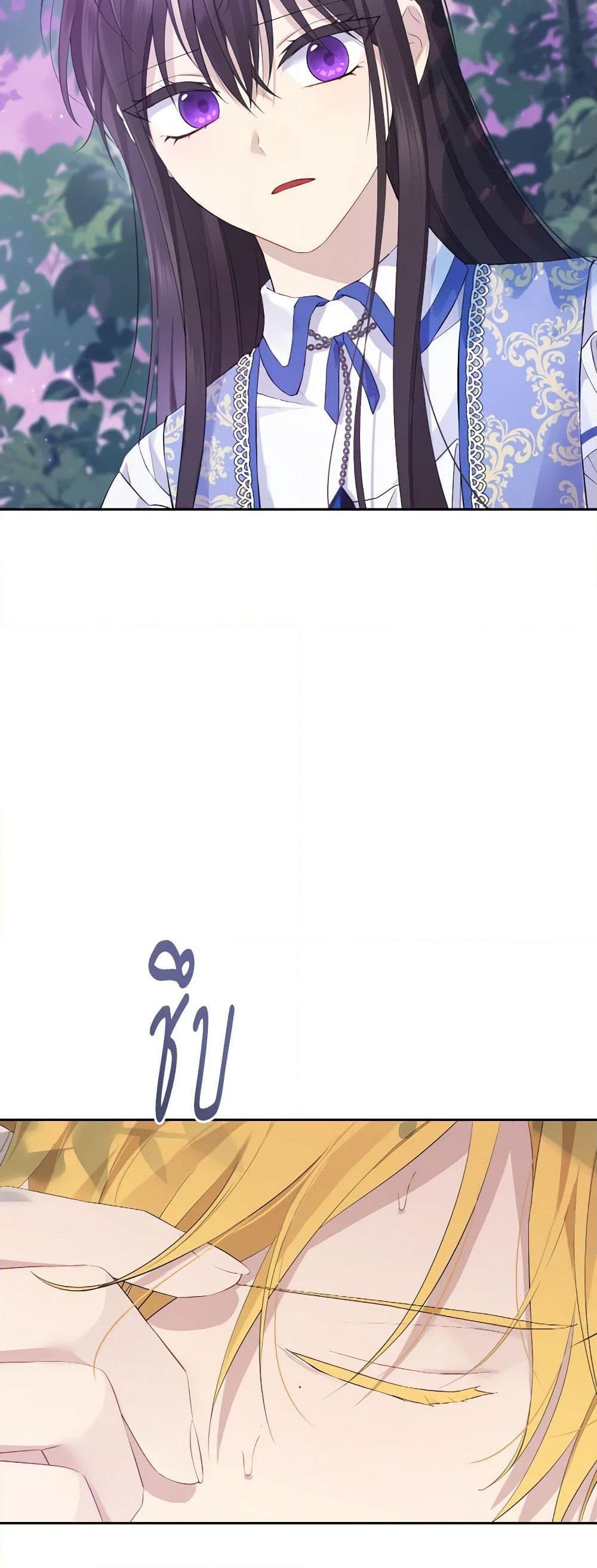 Manga-lc-com อ่านมังงะ อ่านการ์ตูน ออนไลน์ ฟรี Actually, I Was the Real One ตอนที่ 1 2 3 4 5 6 7 8 9 10 11 12 13 14 ฟรี ไม่มีโฆษณา Manga-lc - อ่าน มังงะ อ่าน การ์ตูน ออนไลน์ อ่านมังงะ ฟรี