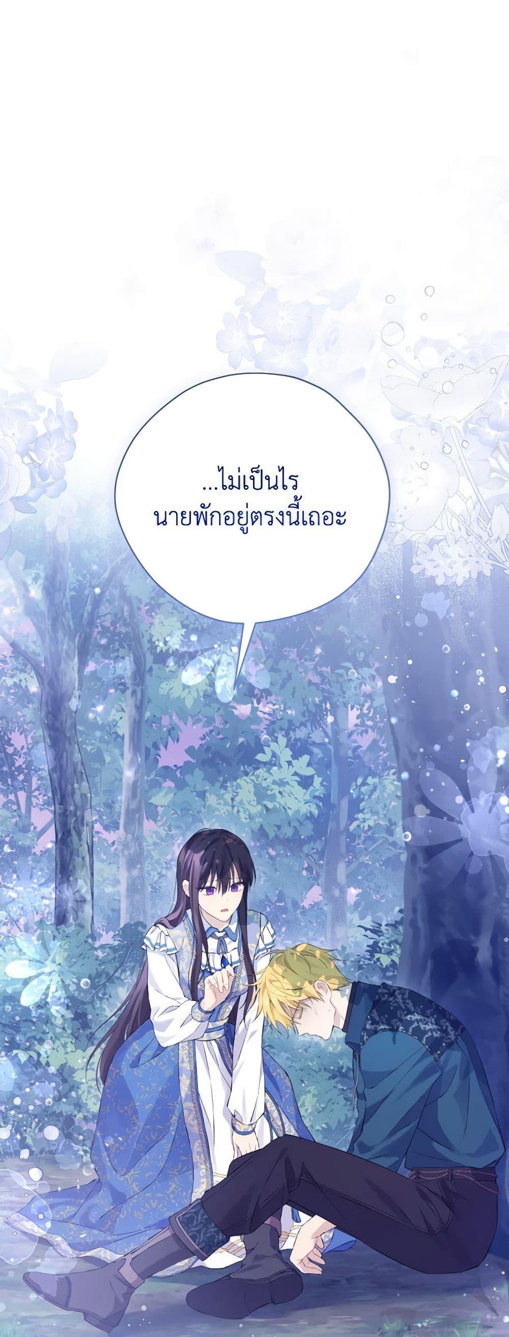 Manga-lc-com อ่านมังงะ อ่านการ์ตูน ออนไลน์ ฟรี Actually, I Was the Real One ตอนที่ 1 2 3 4 5 6 7 8 9 10 11 12 13 14 ฟรี ไม่มีโฆษณา Manga-lc - อ่าน มังงะ อ่าน การ์ตูน ออนไลน์ อ่านมังงะ ฟรี