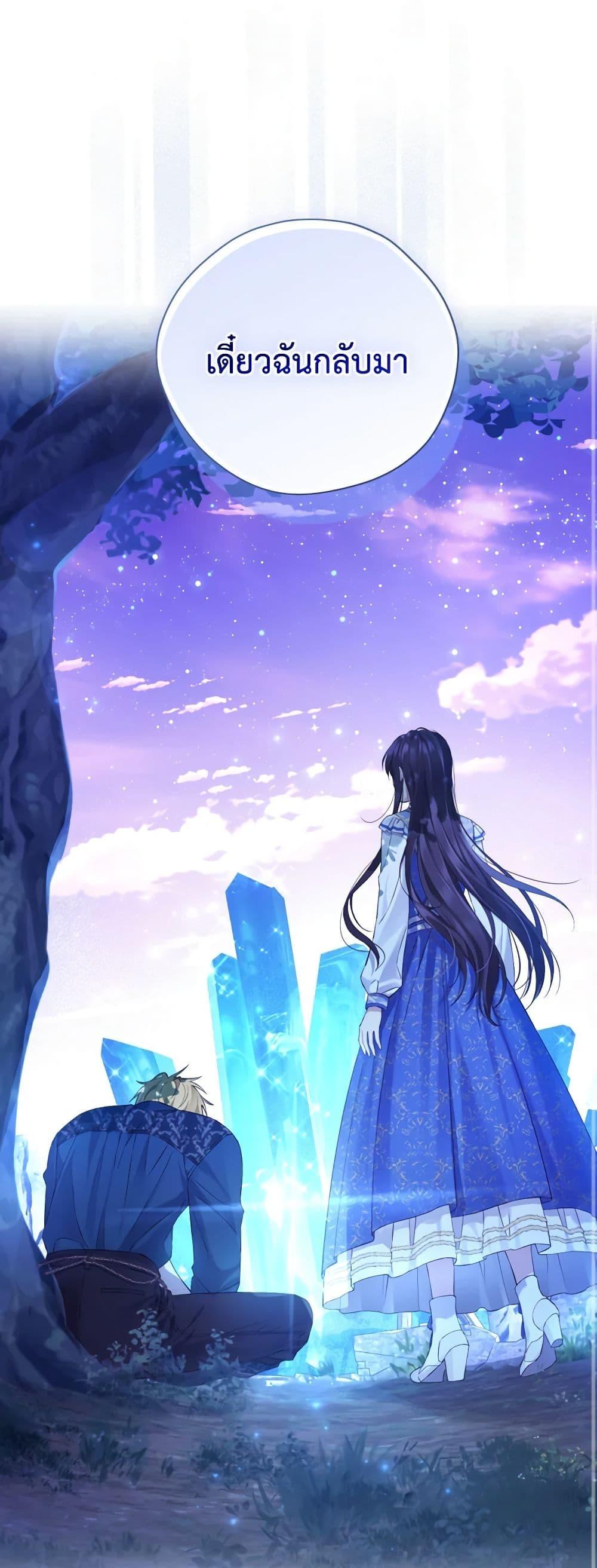 Manga-lc-com อ่านมังงะ อ่านการ์ตูน ออนไลน์ ฟรี Actually, I Was the Real One ตอนที่ 1 2 3 4 5 6 7 8 9 10 11 12 13 14 ฟรี ไม่มีโฆษณา Manga-lc - อ่าน มังงะ อ่าน การ์ตูน ออนไลน์ อ่านมังงะ ฟรี