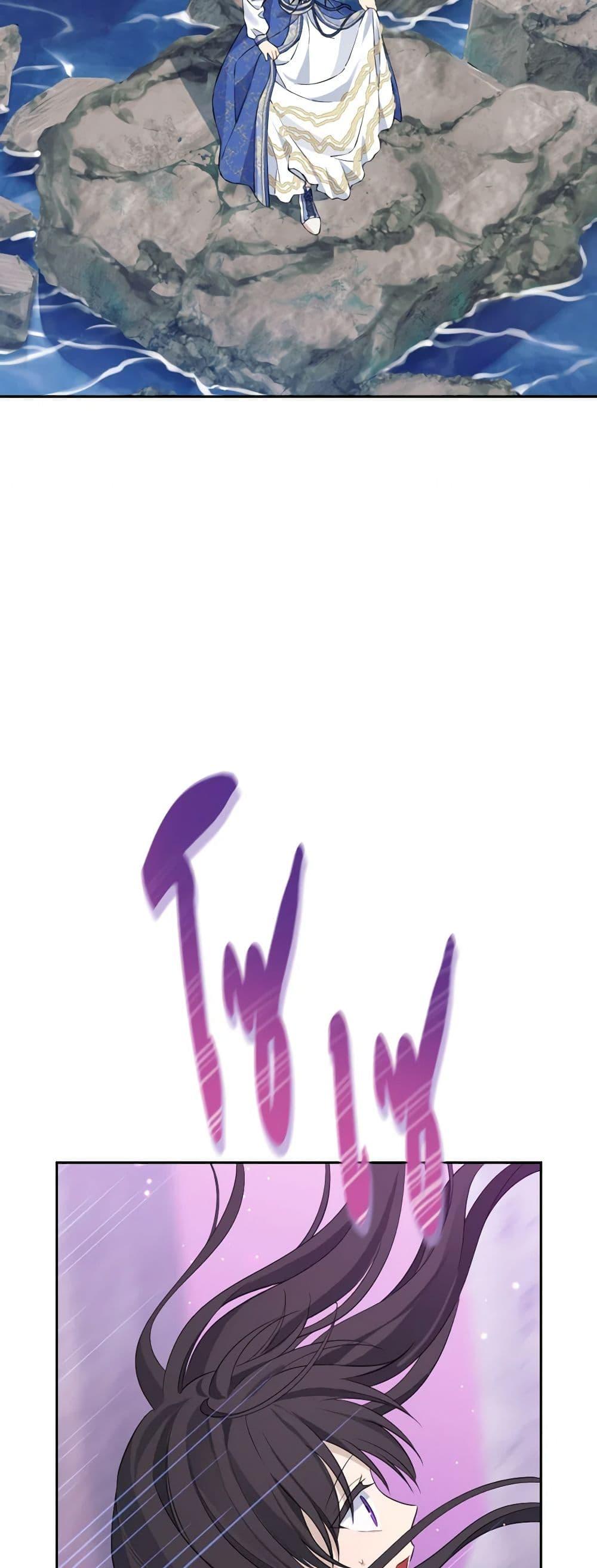 Manga-lc-com อ่านมังงะ อ่านการ์ตูน ออนไลน์ ฟรี Actually, I Was the Real One ตอนที่ 1 2 3 4 5 6 7 8 9 10 11 12 13 14 ฟรี ไม่มีโฆษณา Manga-lc - อ่าน มังงะ อ่าน การ์ตูน ออนไลน์ อ่านมังงะ ฟรี