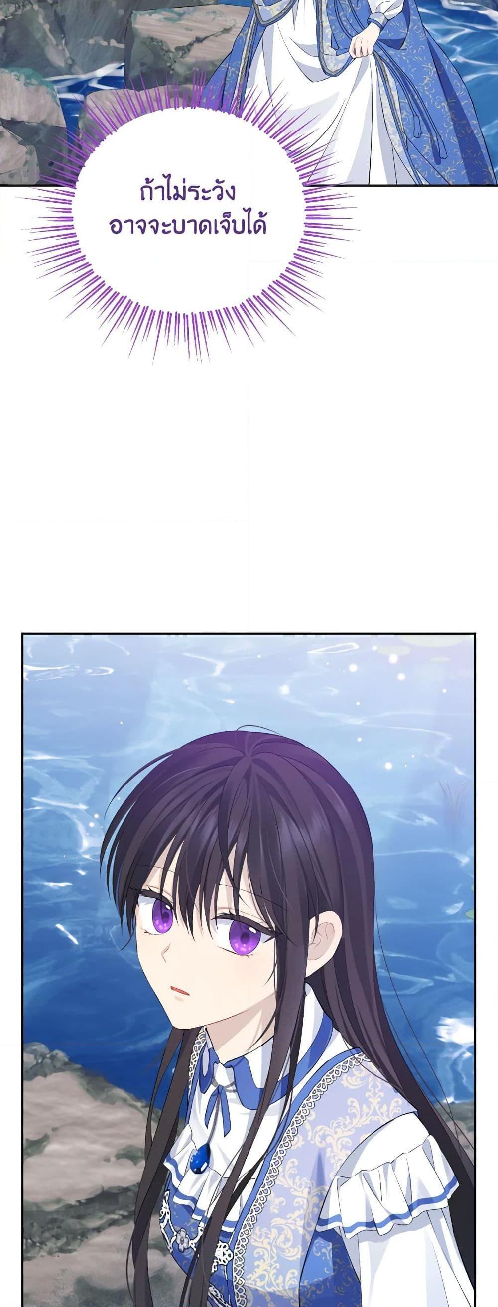 Manga-lc-com อ่านมังงะ อ่านการ์ตูน ออนไลน์ ฟรี Actually, I Was the Real One ตอนที่ 1 2 3 4 5 6 7 8 9 10 11 12 13 14 ฟรี ไม่มีโฆษณา Manga-lc - อ่าน มังงะ อ่าน การ์ตูน ออนไลน์ อ่านมังงะ ฟรี