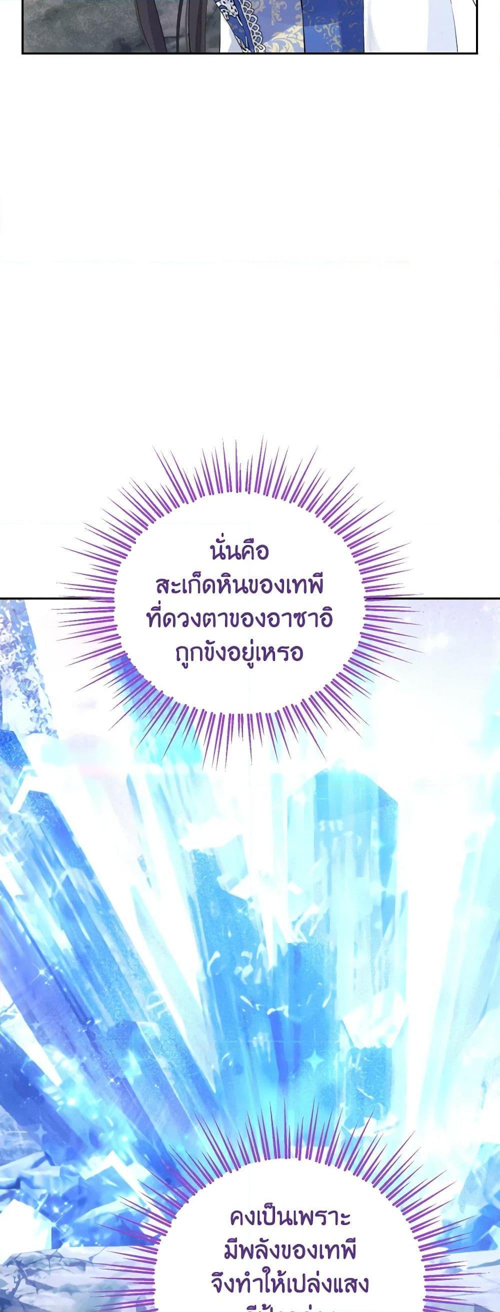 Manga-lc-com อ่านมังงะ อ่านการ์ตูน ออนไลน์ ฟรี Actually, I Was the Real One ตอนที่ 1 2 3 4 5 6 7 8 9 10 11 12 13 14 ฟรี ไม่มีโฆษณา Manga-lc - อ่าน มังงะ อ่าน การ์ตูน ออนไลน์ อ่านมังงะ ฟรี