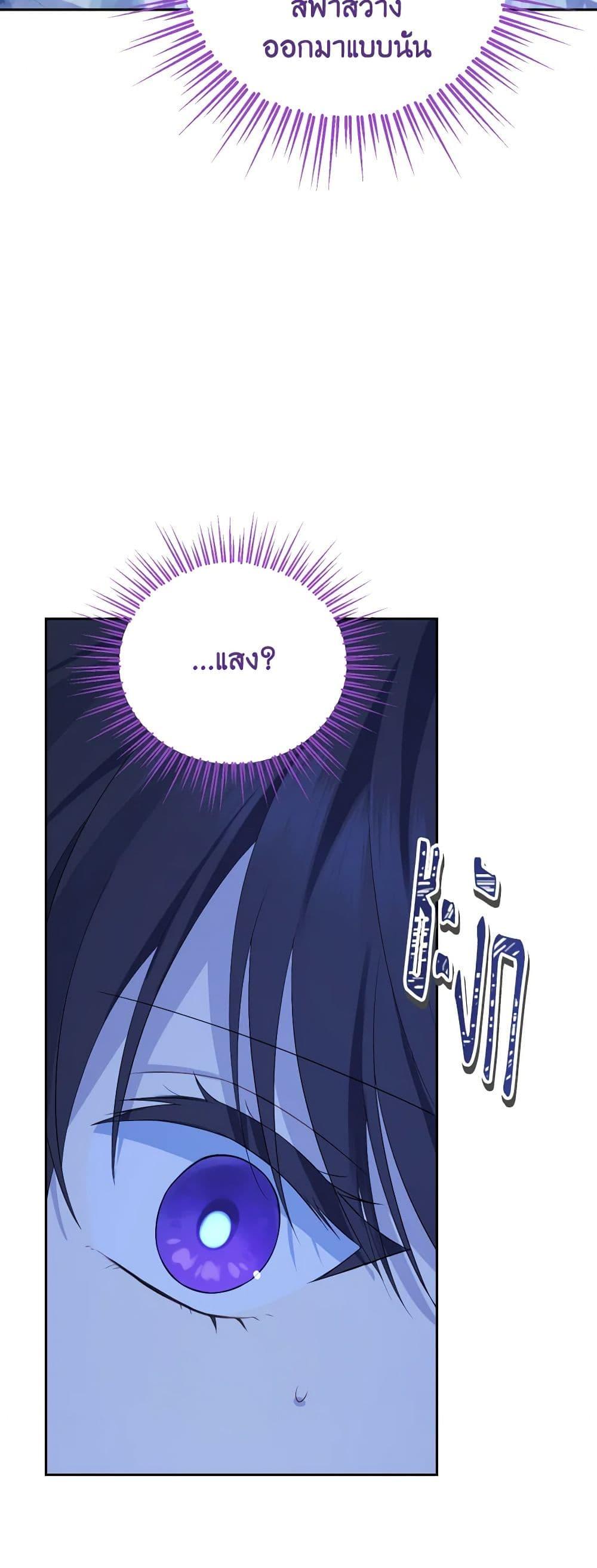 Manga-lc-com อ่านมังงะ อ่านการ์ตูน ออนไลน์ ฟรี Actually, I Was the Real One ตอนที่ 1 2 3 4 5 6 7 8 9 10 11 12 13 14 ฟรี ไม่มีโฆษณา Manga-lc - อ่าน มังงะ อ่าน การ์ตูน ออนไลน์ อ่านมังงะ ฟรี