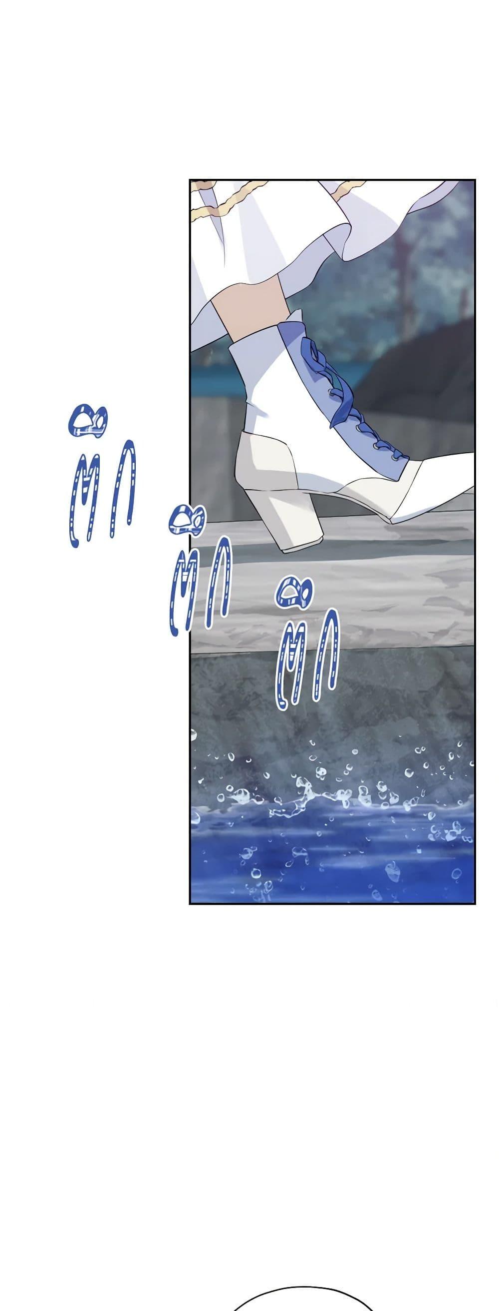 Manga-lc-com อ่านมังงะ อ่านการ์ตูน ออนไลน์ ฟรี Actually, I Was the Real One ตอนที่ 1 2 3 4 5 6 7 8 9 10 11 12 13 14 ฟรี ไม่มีโฆษณา Manga-lc - อ่าน มังงะ อ่าน การ์ตูน ออนไลน์ อ่านมังงะ ฟรี