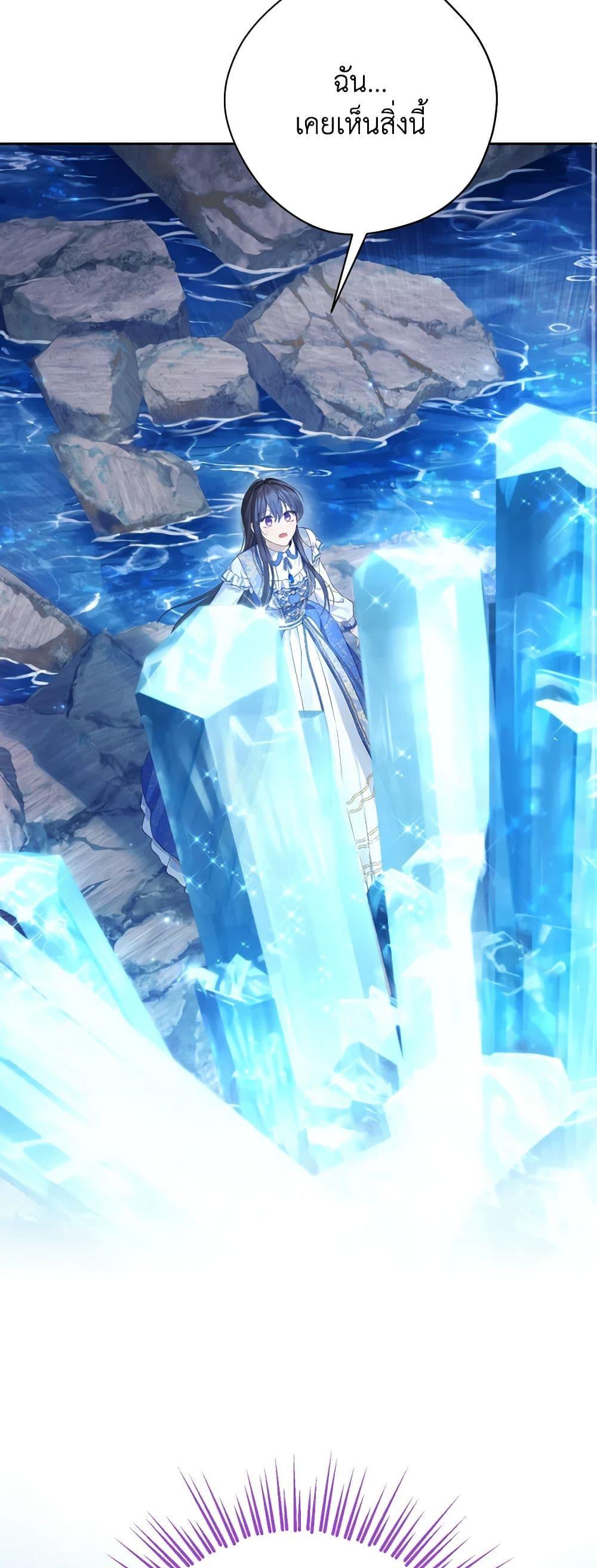 Manga-lc-com อ่านมังงะ อ่านการ์ตูน ออนไลน์ ฟรี Actually, I Was the Real One ตอนที่ 1 2 3 4 5 6 7 8 9 10 11 12 13 14 ฟรี ไม่มีโฆษณา Manga-lc - อ่าน มังงะ อ่าน การ์ตูน ออนไลน์ อ่านมังงะ ฟรี