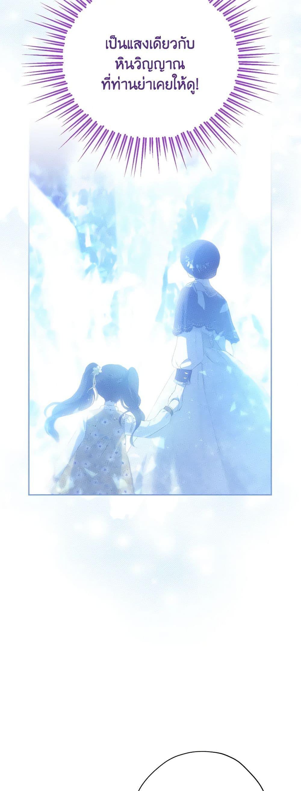 Manga-lc-com อ่านมังงะ อ่านการ์ตูน ออนไลน์ ฟรี Actually, I Was the Real One ตอนที่ 1 2 3 4 5 6 7 8 9 10 11 12 13 14 ฟรี ไม่มีโฆษณา Manga-lc - อ่าน มังงะ อ่าน การ์ตูน ออนไลน์ อ่านมังงะ ฟรี