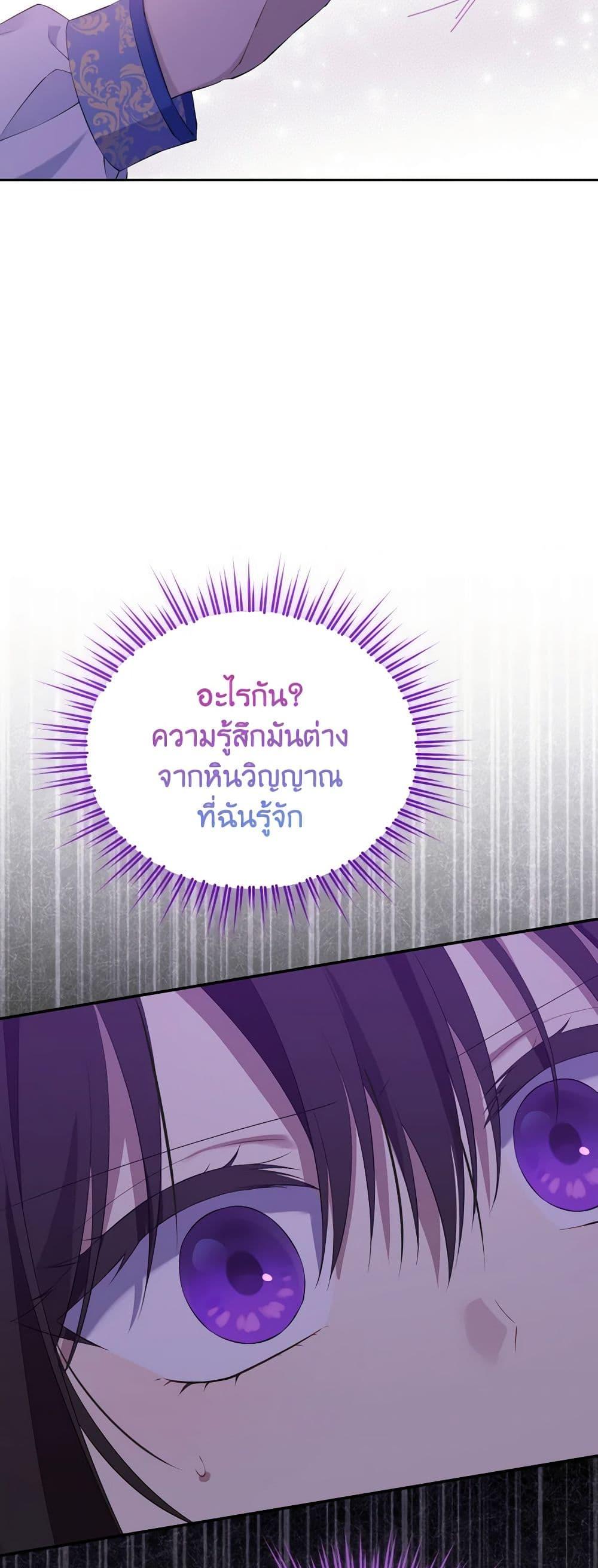 Manga-lc-com อ่านมังงะ อ่านการ์ตูน ออนไลน์ ฟรี Actually, I Was the Real One ตอนที่ 1 2 3 4 5 6 7 8 9 10 11 12 13 14 ฟรี ไม่มีโฆษณา Manga-lc - อ่าน มังงะ อ่าน การ์ตูน ออนไลน์ อ่านมังงะ ฟรี