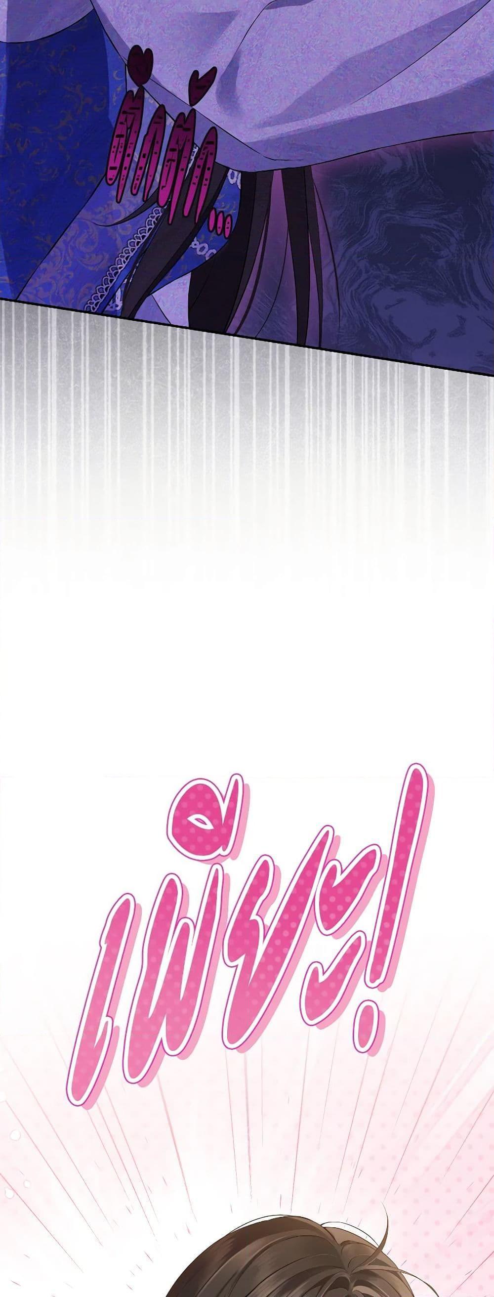 Manga-lc-com อ่านมังงะ อ่านการ์ตูน ออนไลน์ ฟรี Actually, I Was the Real One ตอนที่ 1 2 3 4 5 6 7 8 9 10 11 12 13 14 ฟรี ไม่มีโฆษณา Manga-lc - อ่าน มังงะ อ่าน การ์ตูน ออนไลน์ อ่านมังงะ ฟรี