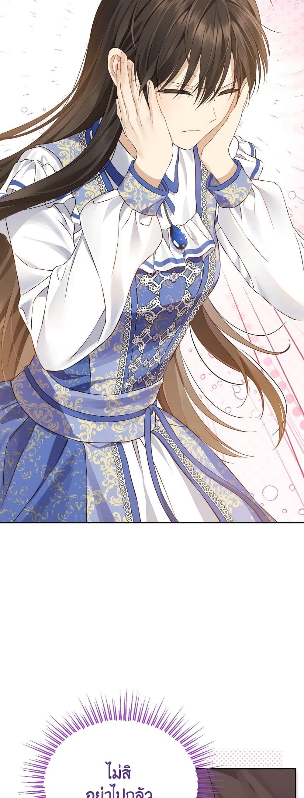 Manga-lc-com อ่านมังงะ อ่านการ์ตูน ออนไลน์ ฟรี Actually, I Was the Real One ตอนที่ 1 2 3 4 5 6 7 8 9 10 11 12 13 14 ฟรี ไม่มีโฆษณา Manga-lc - อ่าน มังงะ อ่าน การ์ตูน ออนไลน์ อ่านมังงะ ฟรี