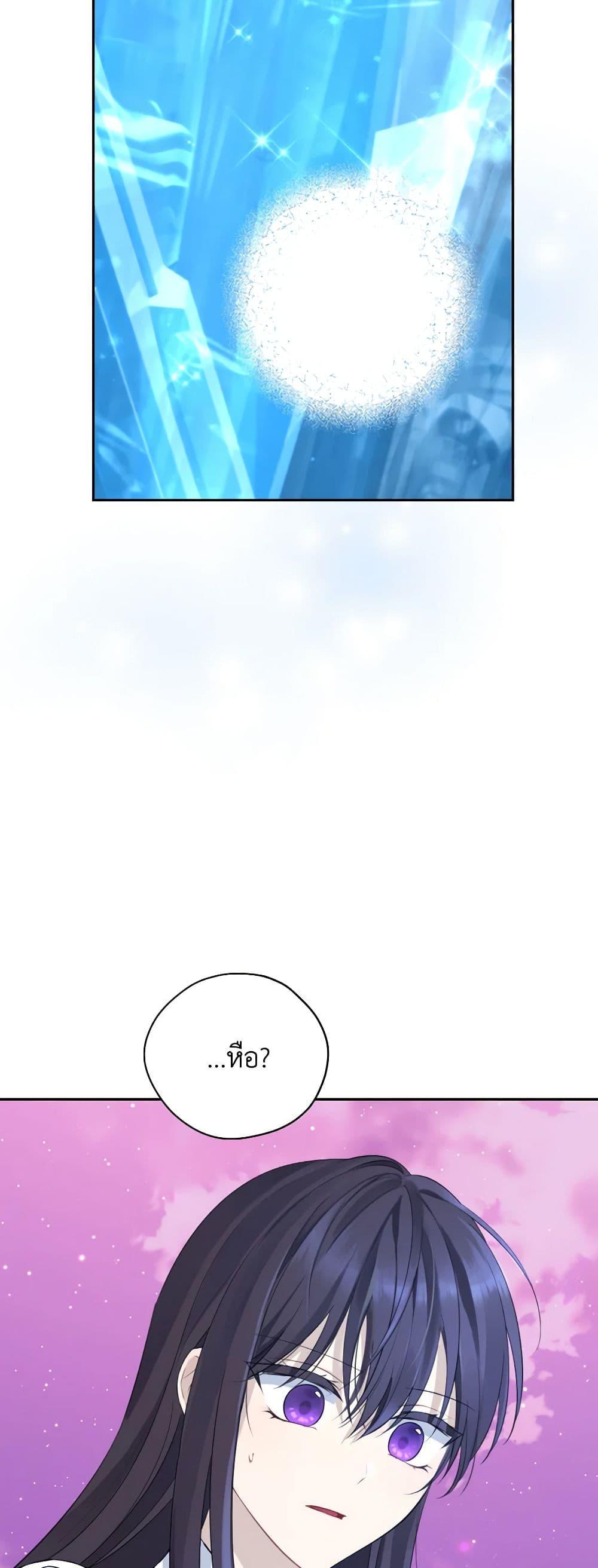 Manga-lc-com อ่านมังงะ อ่านการ์ตูน ออนไลน์ ฟรี Actually, I Was the Real One ตอนที่ 1 2 3 4 5 6 7 8 9 10 11 12 13 14 ฟรี ไม่มีโฆษณา Manga-lc - อ่าน มังงะ อ่าน การ์ตูน ออนไลน์ อ่านมังงะ ฟรี