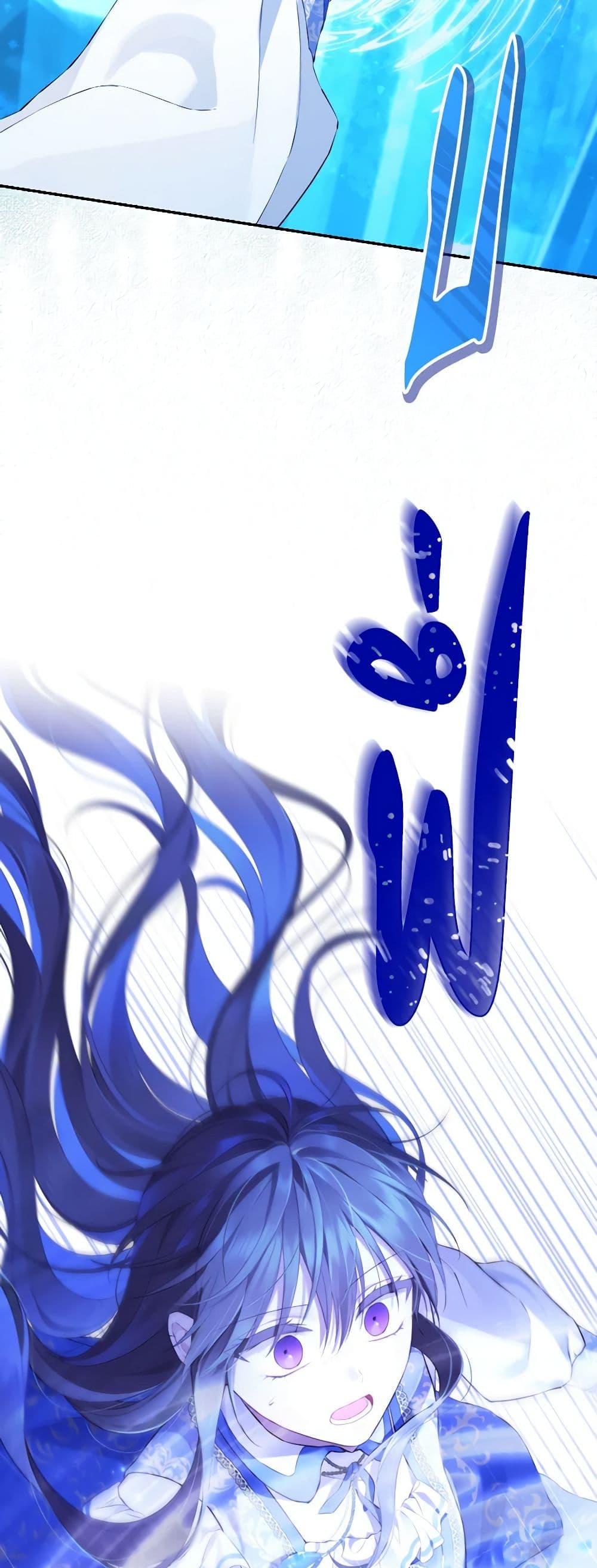 Manga-lc-com อ่านมังงะ อ่านการ์ตูน ออนไลน์ ฟรี Actually, I Was the Real One ตอนที่ 1 2 3 4 5 6 7 8 9 10 11 12 13 14 ฟรี ไม่มีโฆษณา Manga-lc - อ่าน มังงะ อ่าน การ์ตูน ออนไลน์ อ่านมังงะ ฟรี