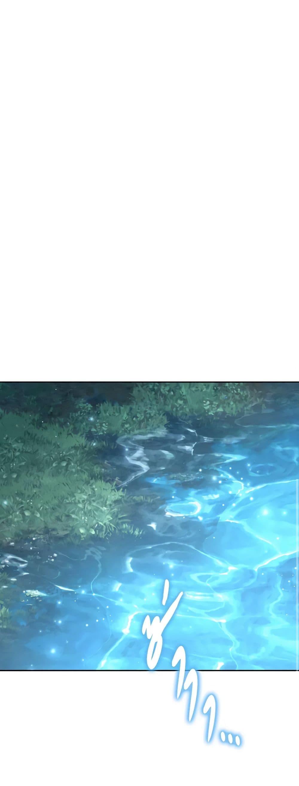 Manga-lc-com อ่านมังงะ อ่านการ์ตูน ออนไลน์ ฟรี Actually, I Was the Real One ตอนที่ 1 2 3 4 5 6 7 8 9 10 11 12 13 14 ฟรี ไม่มีโฆษณา Manga-lc - อ่าน มังงะ อ่าน การ์ตูน ออนไลน์ อ่านมังงะ ฟรี