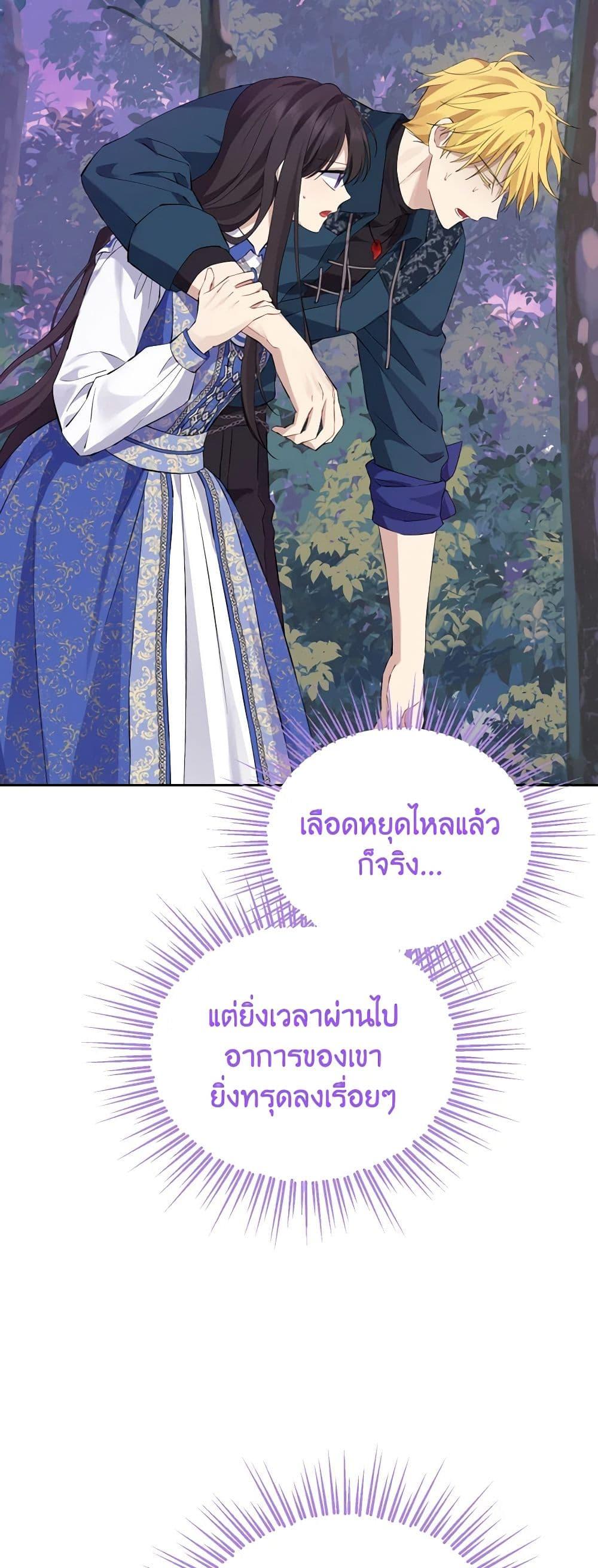 Manga-lc-com อ่านมังงะ อ่านการ์ตูน ออนไลน์ ฟรี Actually, I Was the Real One ตอนที่ 1 2 3 4 5 6 7 8 9 10 11 12 13 14 ฟรี ไม่มีโฆษณา Manga-lc - อ่าน มังงะ อ่าน การ์ตูน ออนไลน์ อ่านมังงะ ฟรี