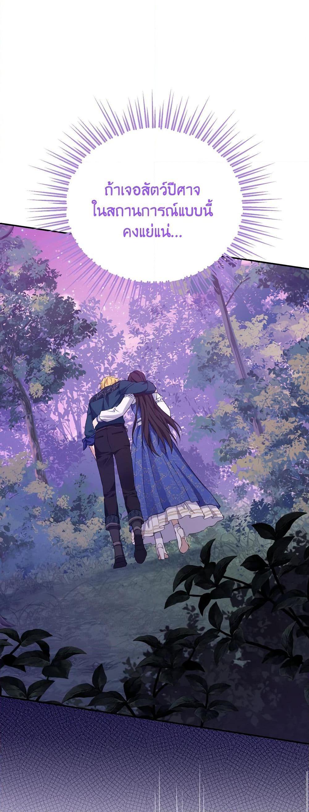 Manga-lc-com อ่านมังงะ อ่านการ์ตูน ออนไลน์ ฟรี Actually, I Was the Real One ตอนที่ 1 2 3 4 5 6 7 8 9 10 11 12 13 14 ฟรี ไม่มีโฆษณา Manga-lc - อ่าน มังงะ อ่าน การ์ตูน ออนไลน์ อ่านมังงะ ฟรี