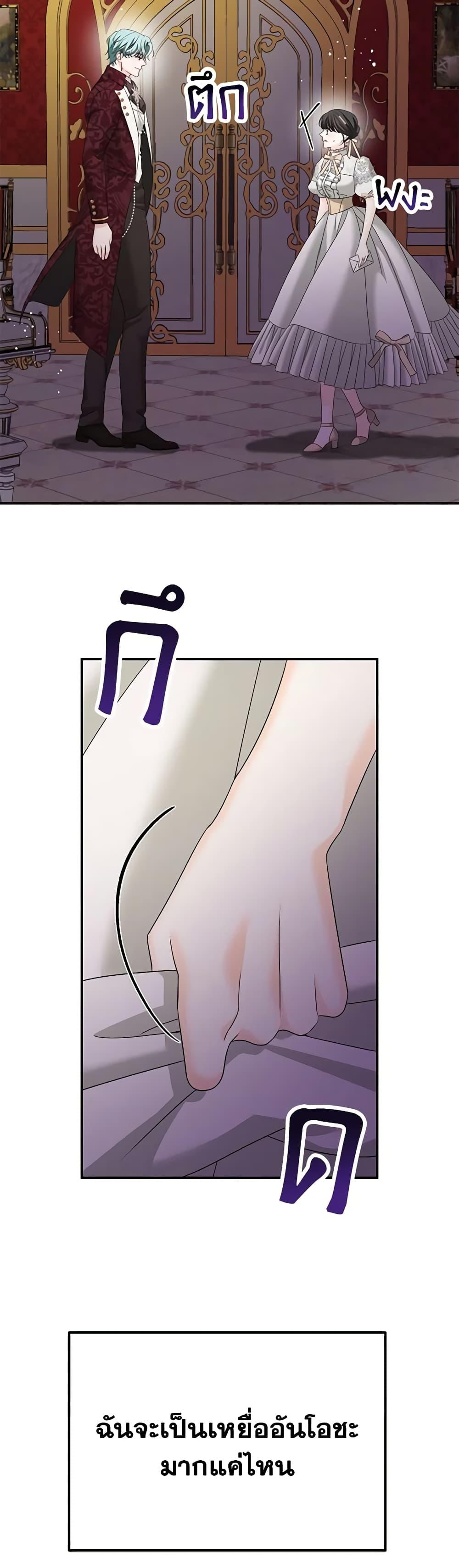 Manga-lc-com อ่านมังงะ อ่านการ์ตูน ออนไลน์ ฟรี Made Into the Main Character ตอนที่ 1 2 3 4 5 6 7 8 9 10 11 12 13 14 ฟรี ไม่มีโฆษณา Manga-lc - อ่าน มังงะ อ่าน การ์ตูน ออนไลน์ อ่านมังงะ ฟรี