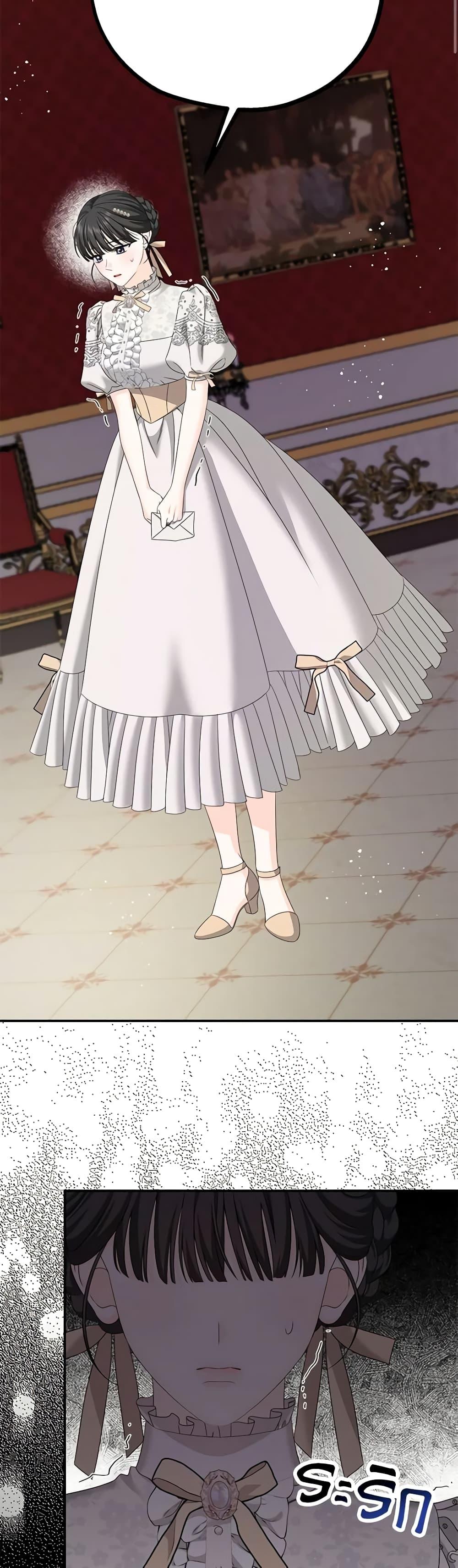 Manga-lc-com อ่านมังงะ อ่านการ์ตูน ออนไลน์ ฟรี Made Into the Main Character ตอนที่ 1 2 3 4 5 6 7 8 9 10 11 12 13 14 ฟรี ไม่มีโฆษณา Manga-lc - อ่าน มังงะ อ่าน การ์ตูน ออนไลน์ อ่านมังงะ ฟรี