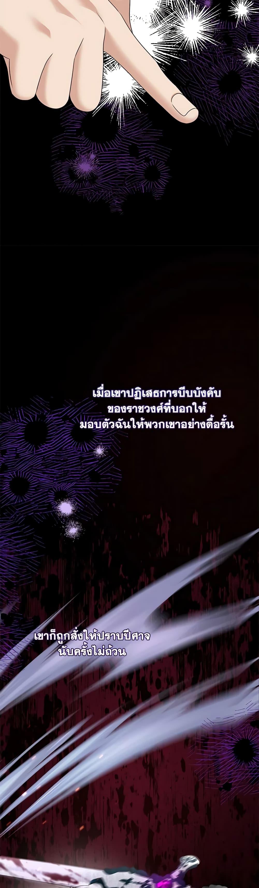 Manga-lc-com อ่านมังงะ อ่านการ์ตูน ออนไลน์ ฟรี Made Into the Main Character ตอนที่ 1 2 3 4 5 6 7 8 9 10 11 12 13 14 ฟรี ไม่มีโฆษณา Manga-lc - อ่าน มังงะ อ่าน การ์ตูน ออนไลน์ อ่านมังงะ ฟรี