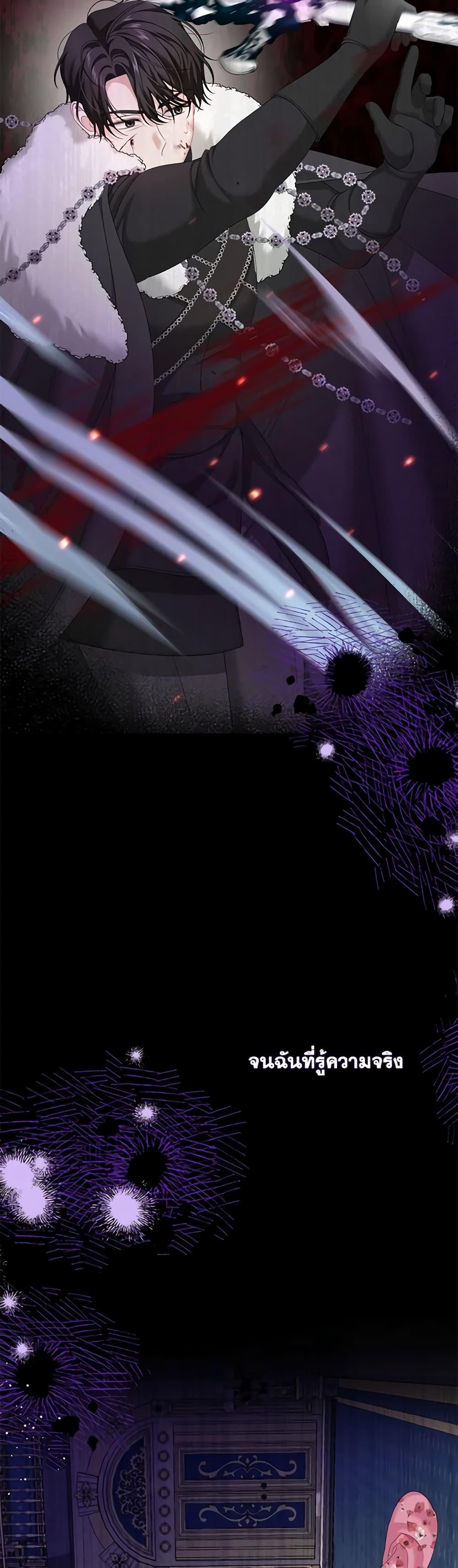 Manga-lc-com อ่านมังงะ อ่านการ์ตูน ออนไลน์ ฟรี Made Into the Main Character ตอนที่ 1 2 3 4 5 6 7 8 9 10 11 12 13 14 ฟรี ไม่มีโฆษณา Manga-lc - อ่าน มังงะ อ่าน การ์ตูน ออนไลน์ อ่านมังงะ ฟรี