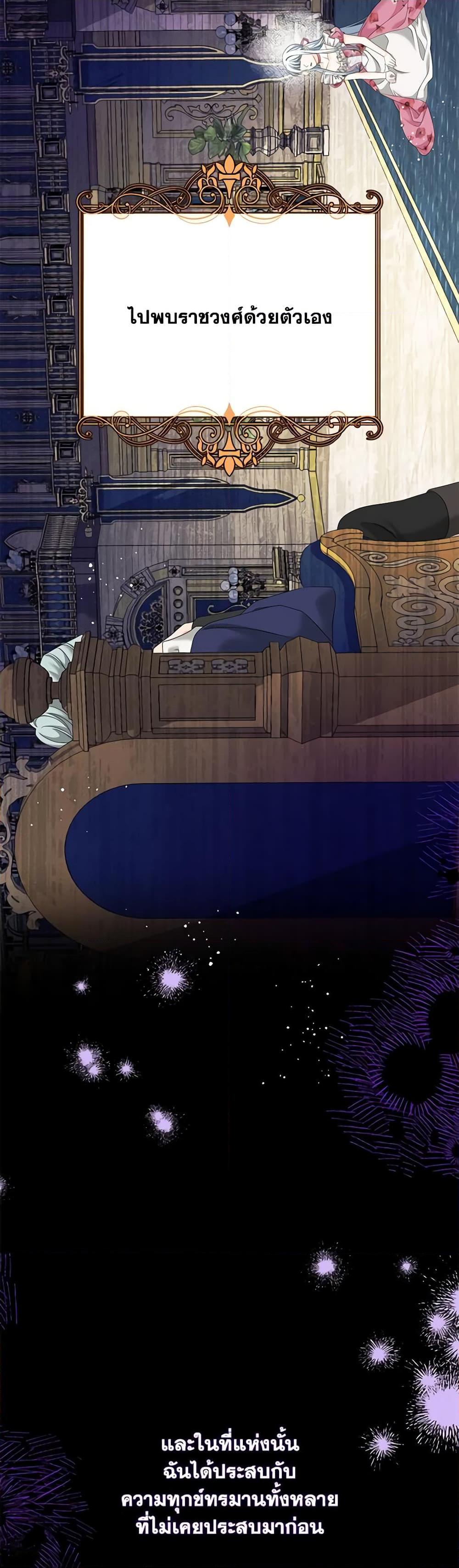 Manga-lc-com อ่านมังงะ อ่านการ์ตูน ออนไลน์ ฟรี Made Into the Main Character ตอนที่ 1 2 3 4 5 6 7 8 9 10 11 12 13 14 ฟรี ไม่มีโฆษณา Manga-lc - อ่าน มังงะ อ่าน การ์ตูน ออนไลน์ อ่านมังงะ ฟรี