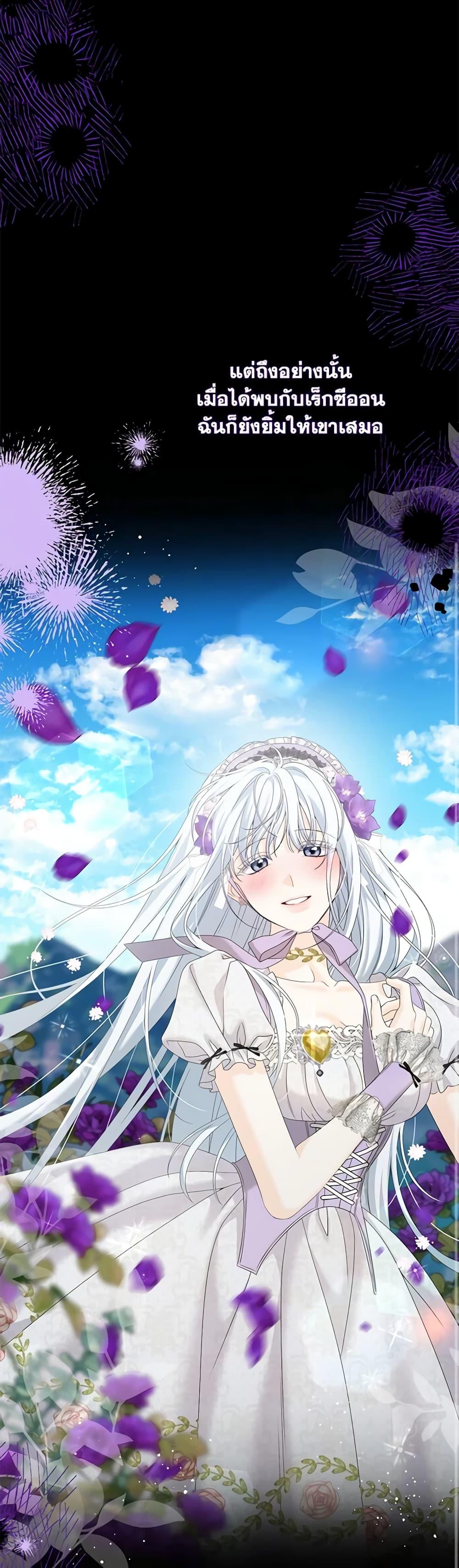 Manga-lc-com อ่านมังงะ อ่านการ์ตูน ออนไลน์ ฟรี Made Into the Main Character ตอนที่ 1 2 3 4 5 6 7 8 9 10 11 12 13 14 ฟรี ไม่มีโฆษณา Manga-lc - อ่าน มังงะ อ่าน การ์ตูน ออนไลน์ อ่านมังงะ ฟรี