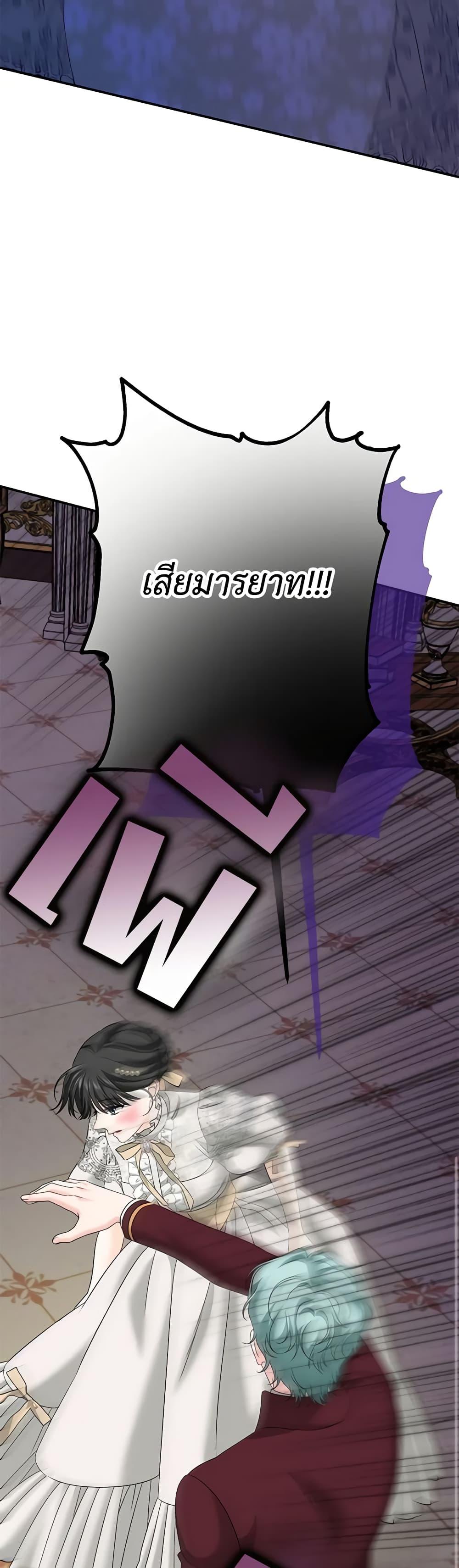 Manga-lc-com อ่านมังงะ อ่านการ์ตูน ออนไลน์ ฟรี Made Into the Main Character ตอนที่ 1 2 3 4 5 6 7 8 9 10 11 12 13 14 ฟรี ไม่มีโฆษณา Manga-lc - อ่าน มังงะ อ่าน การ์ตูน ออนไลน์ อ่านมังงะ ฟรี