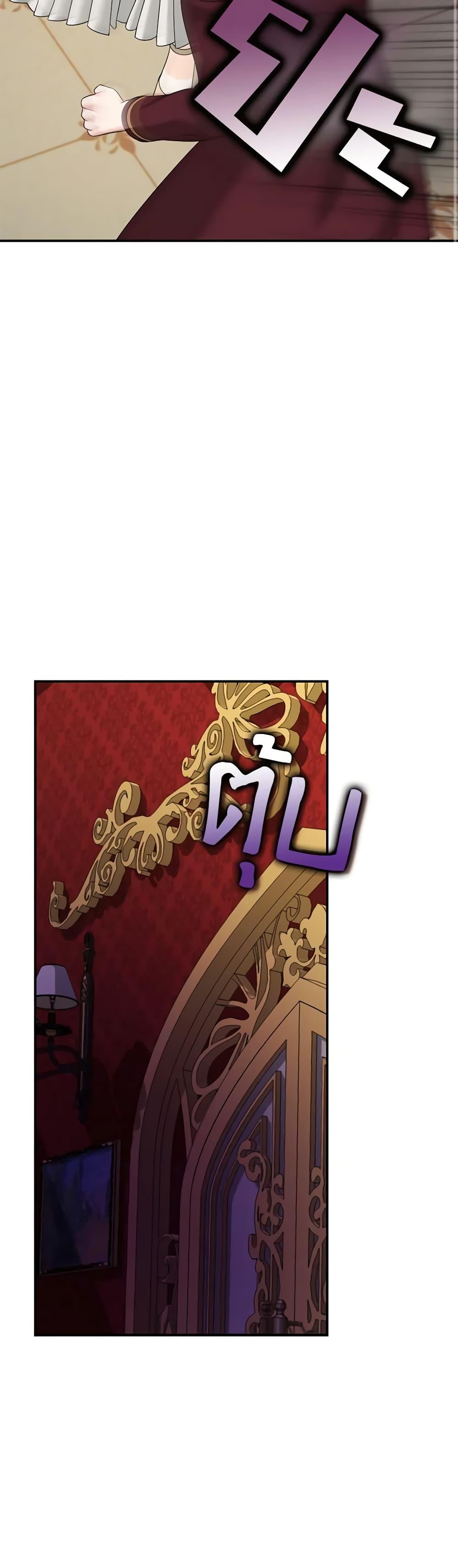 Manga-lc-com อ่านมังงะ อ่านการ์ตูน ออนไลน์ ฟรี Made Into the Main Character ตอนที่ 1 2 3 4 5 6 7 8 9 10 11 12 13 14 ฟรี ไม่มีโฆษณา Manga-lc - อ่าน มังงะ อ่าน การ์ตูน ออนไลน์ อ่านมังงะ ฟรี