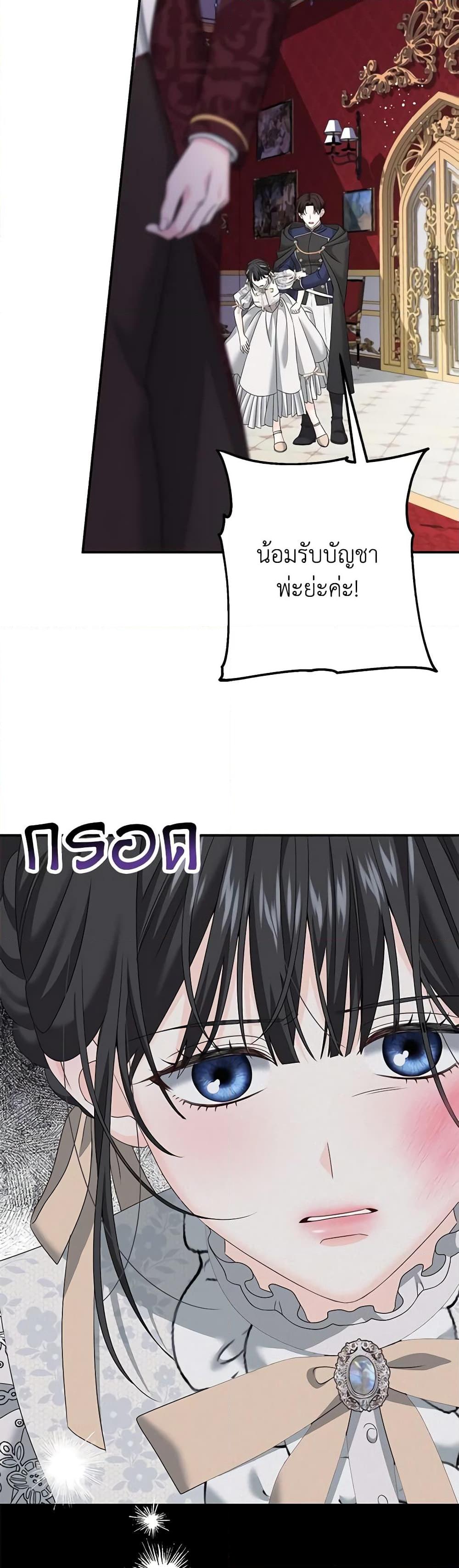 Manga-lc-com อ่านมังงะ อ่านการ์ตูน ออนไลน์ ฟรี Made Into the Main Character ตอนที่ 1 2 3 4 5 6 7 8 9 10 11 12 13 14 ฟรี ไม่มีโฆษณา Manga-lc - อ่าน มังงะ อ่าน การ์ตูน ออนไลน์ อ่านมังงะ ฟรี