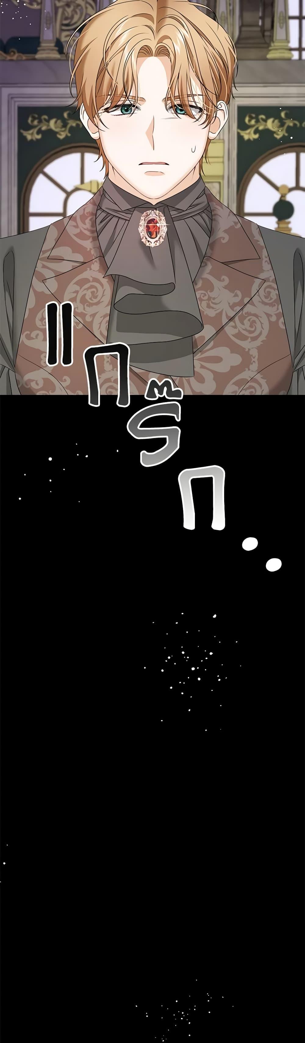 Manga-lc-com อ่านมังงะ อ่านการ์ตูน ออนไลน์ ฟรี Made Into the Main Character ตอนที่ 1 2 3 4 5 6 7 8 9 10 11 12 13 14 ฟรี ไม่มีโฆษณา Manga-lc - อ่าน มังงะ อ่าน การ์ตูน ออนไลน์ อ่านมังงะ ฟรี